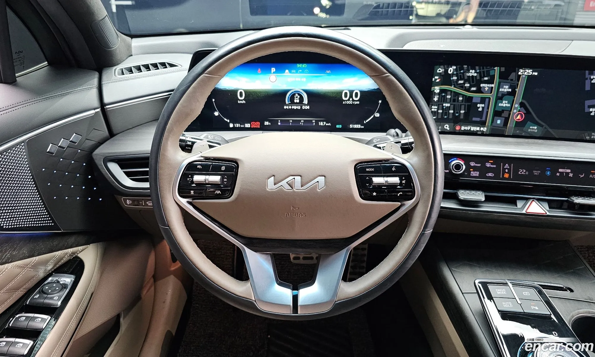 Korex Auto Trade - фотография 11441116