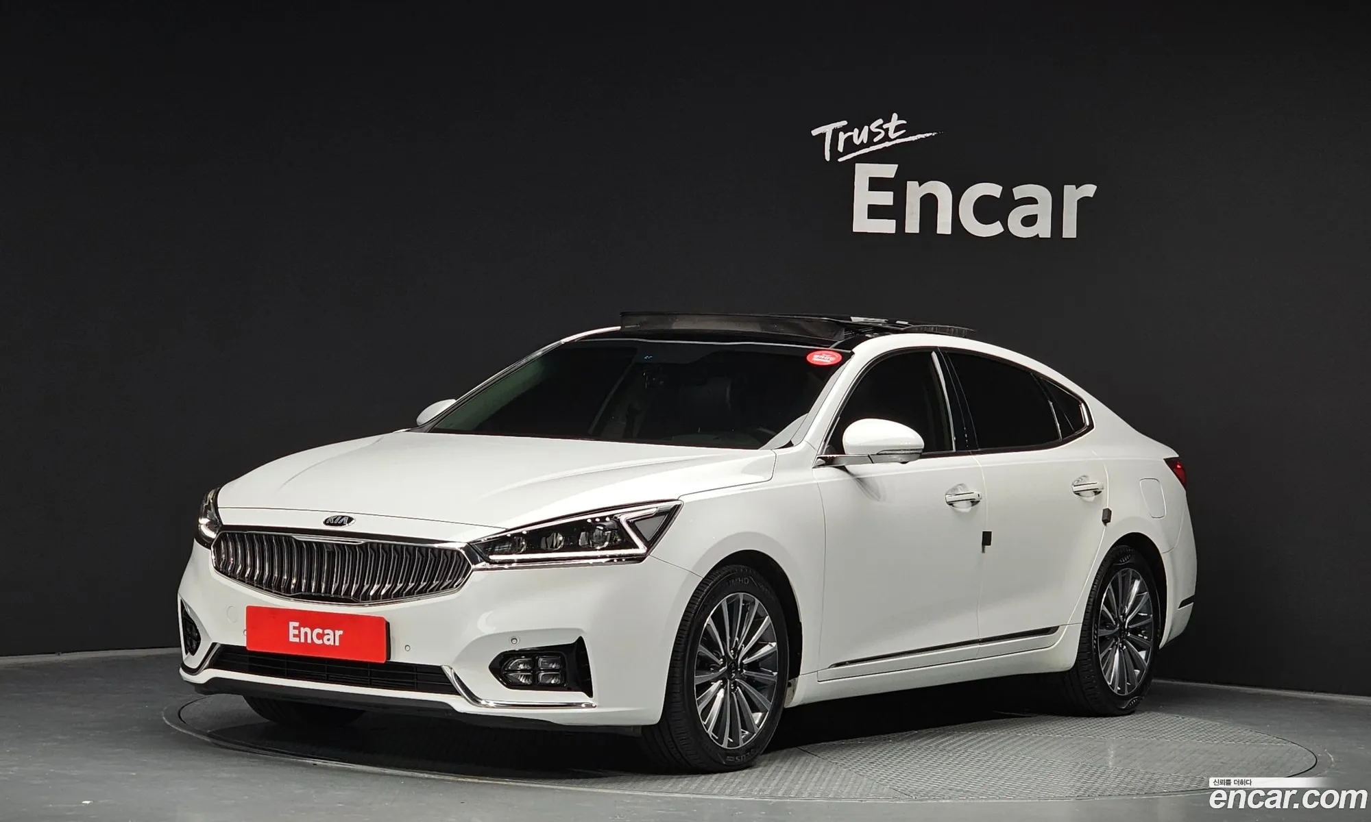 Kia K7 Vg Ii 24 Gdi Limited 2017 - фотография 13170899