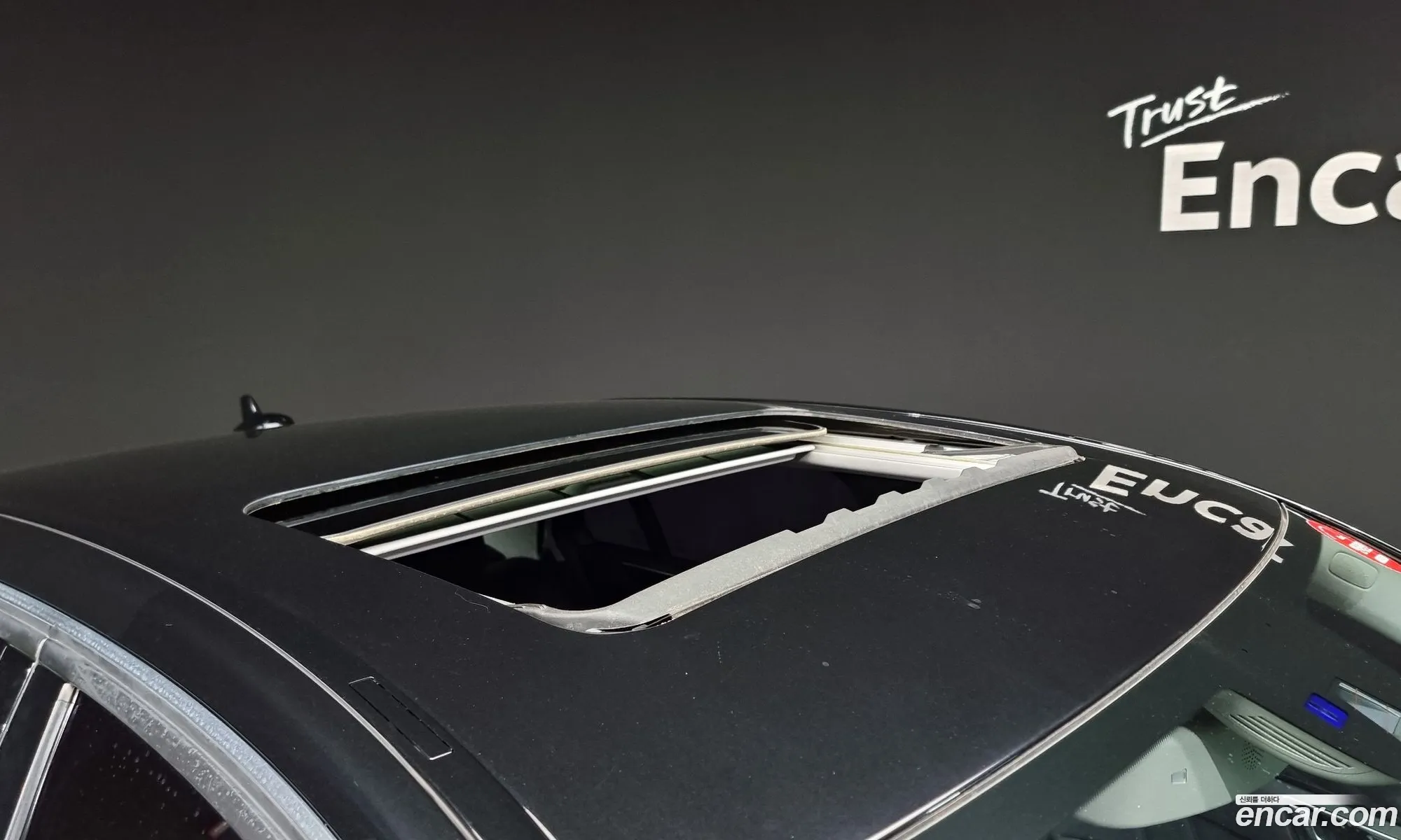 Korex Auto Trade - фотография 12449866