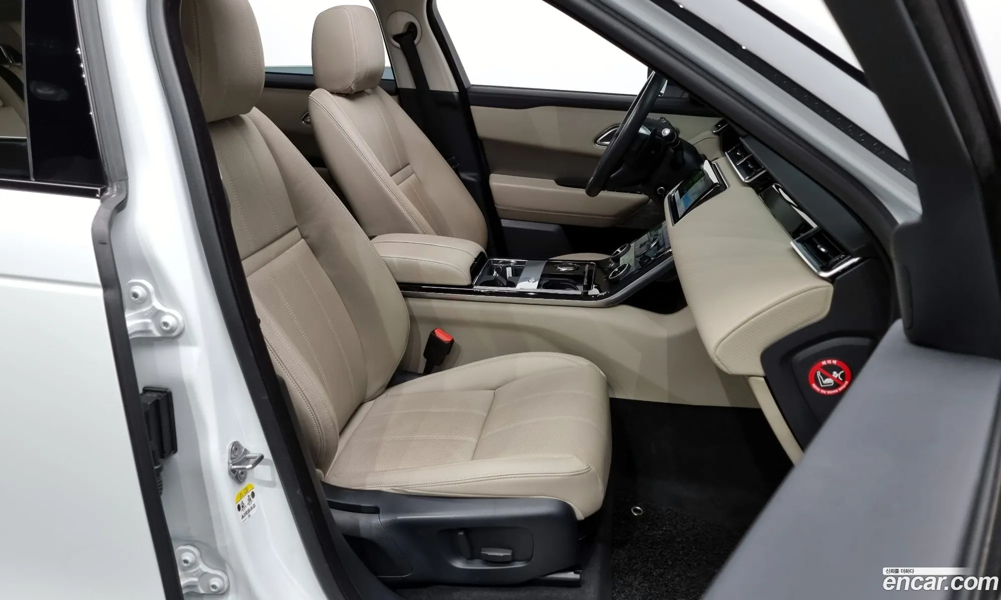 Korex Auto Trade - фотография 7079696