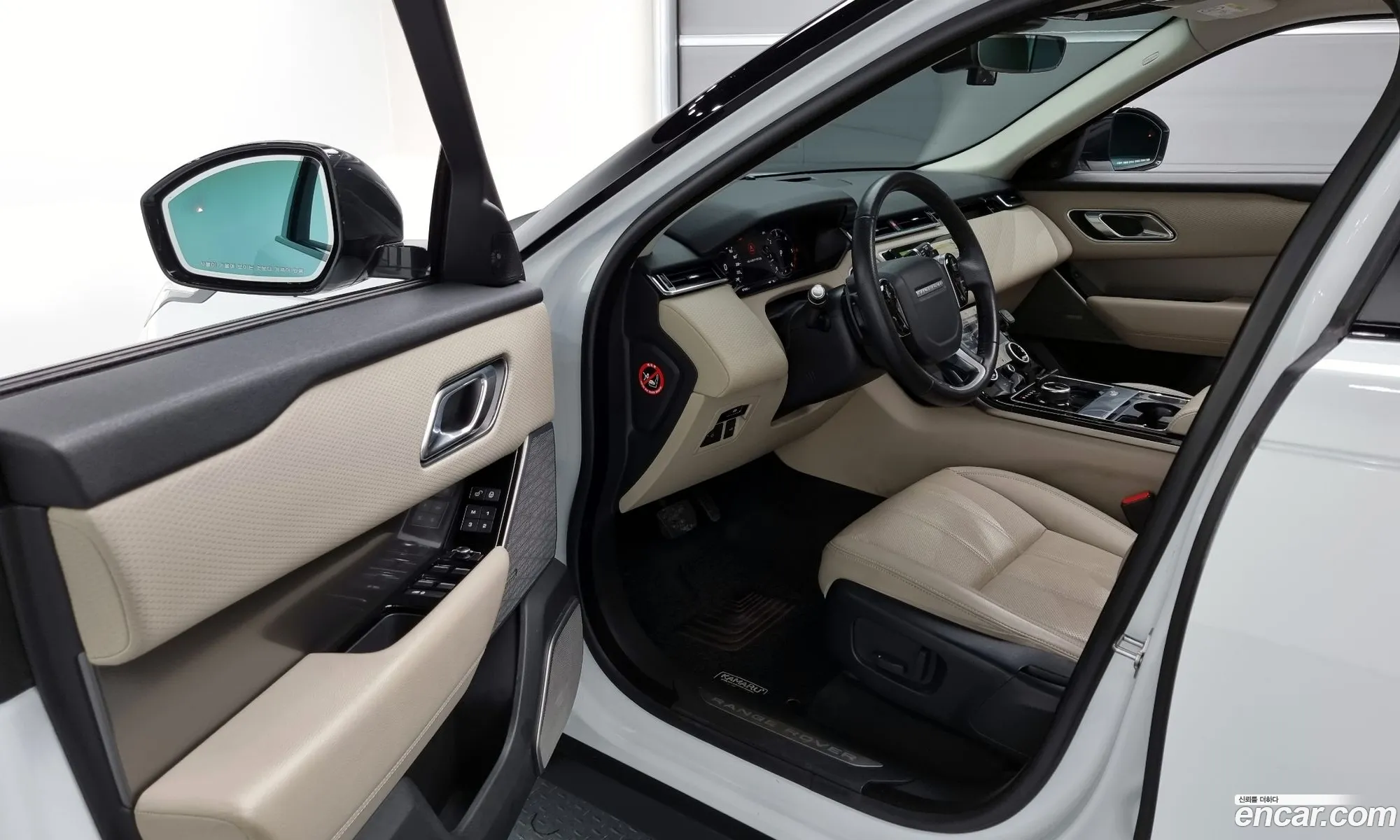 Korex Auto Trade - фотография 7079697