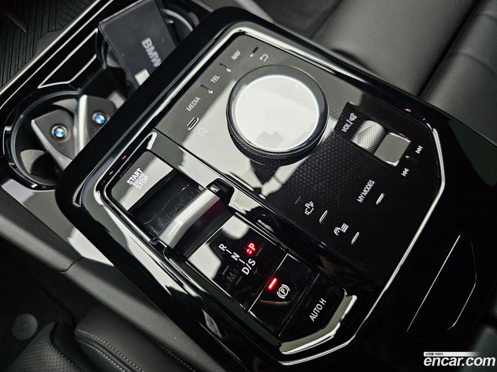 Korex Auto Trade - фотография 92102