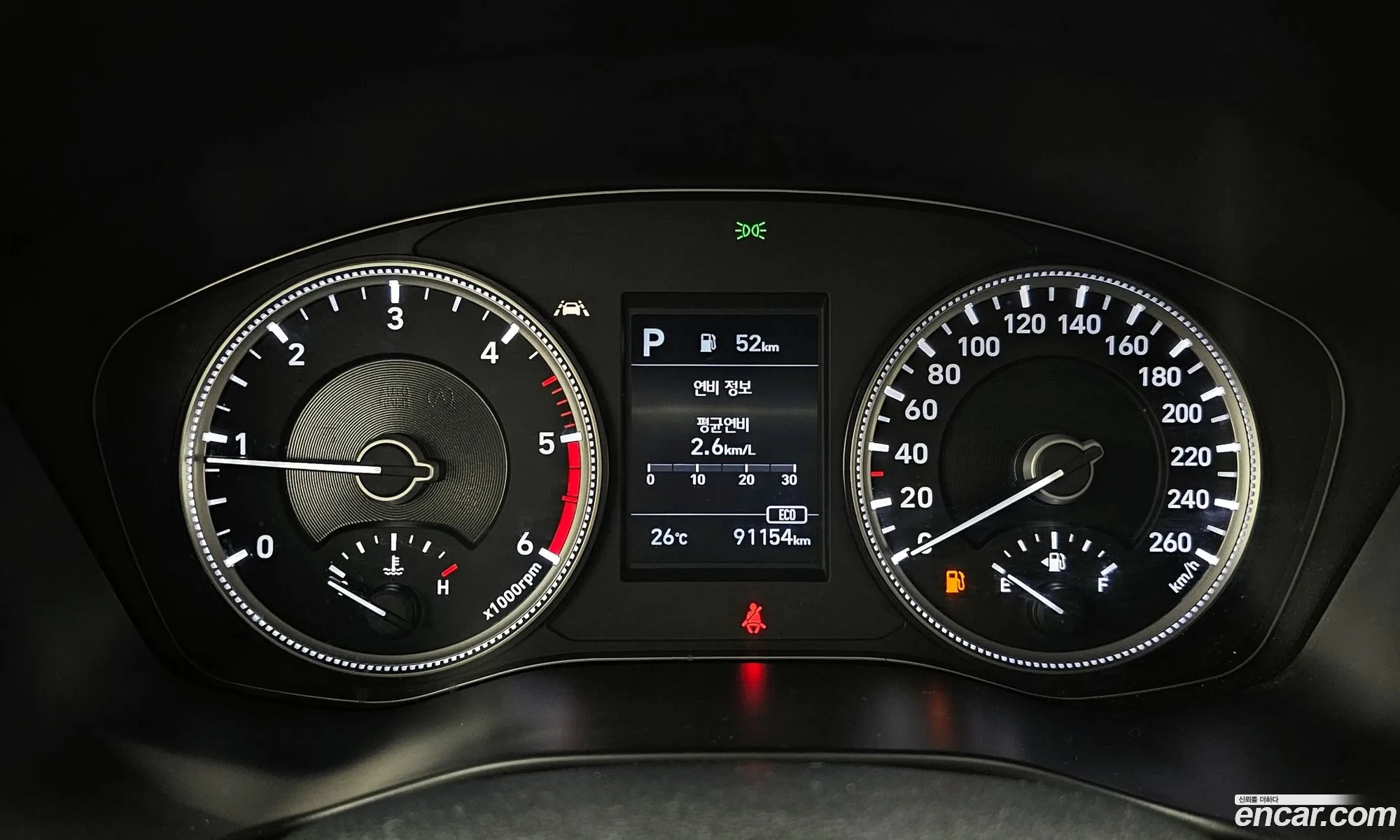 Korex Auto Trade - фотография 13209365