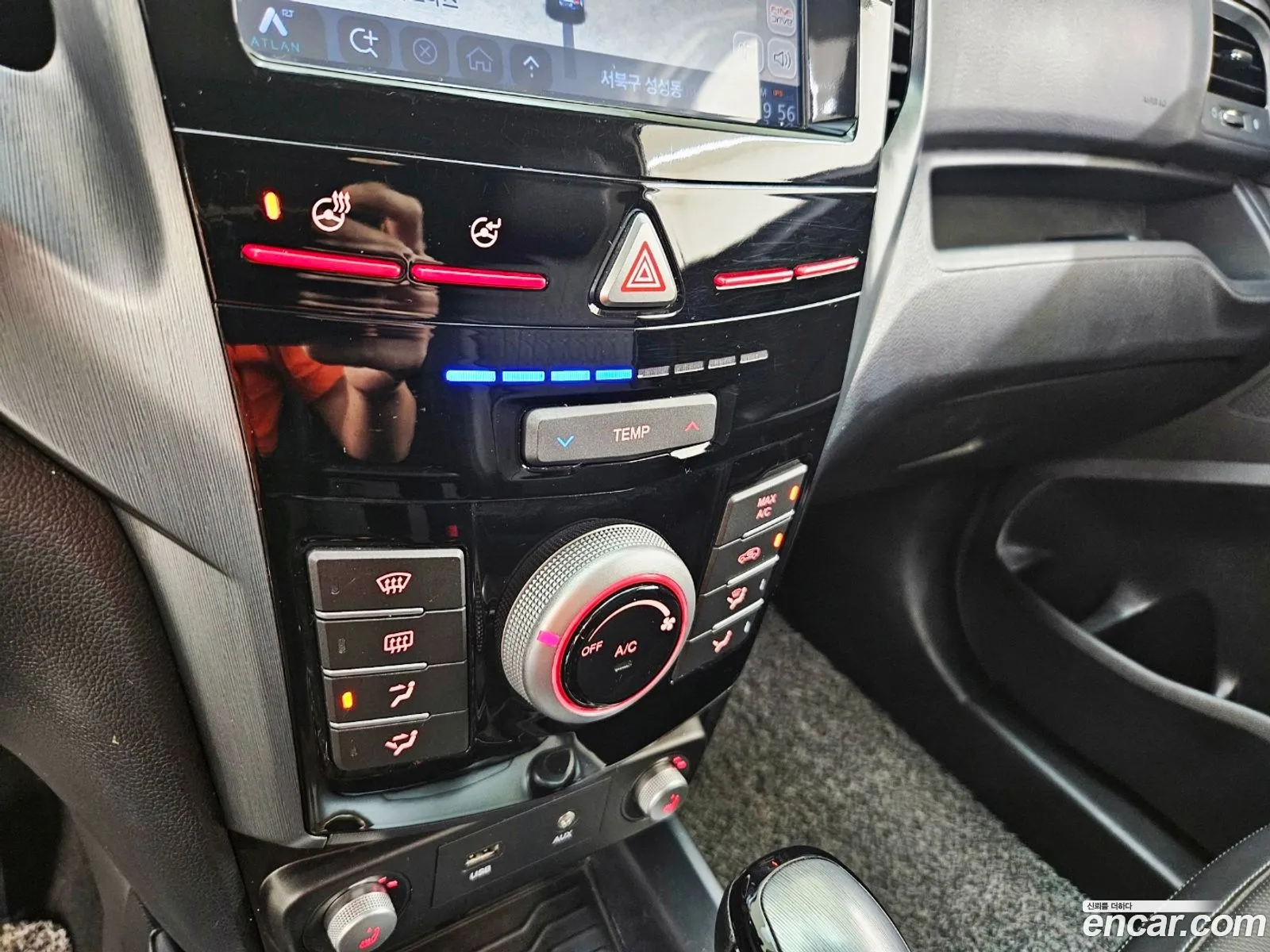 Korex Auto Trade - фотография 14800259