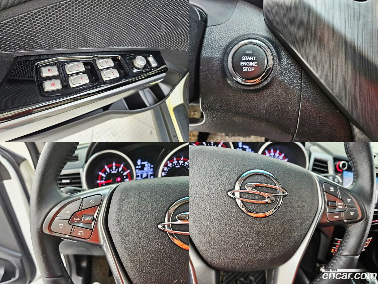 Korex Auto Trade - фотография 14800262