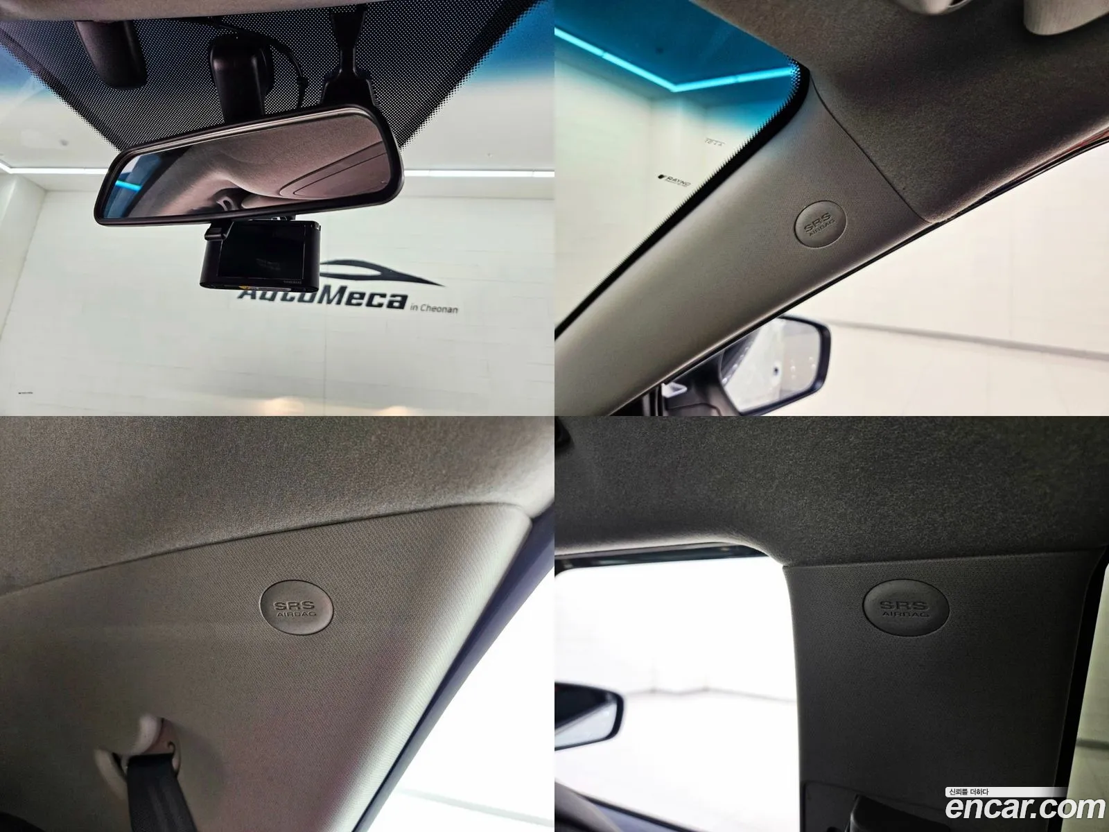 Korex Auto Trade - фотография 14800263