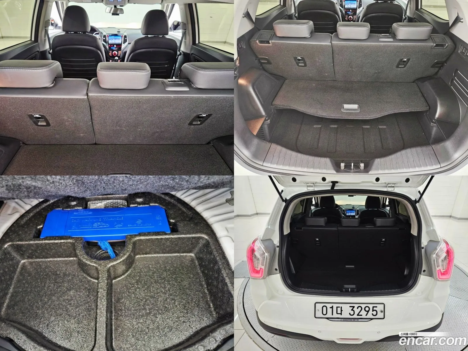 Korex Auto Trade - фотография 14800264