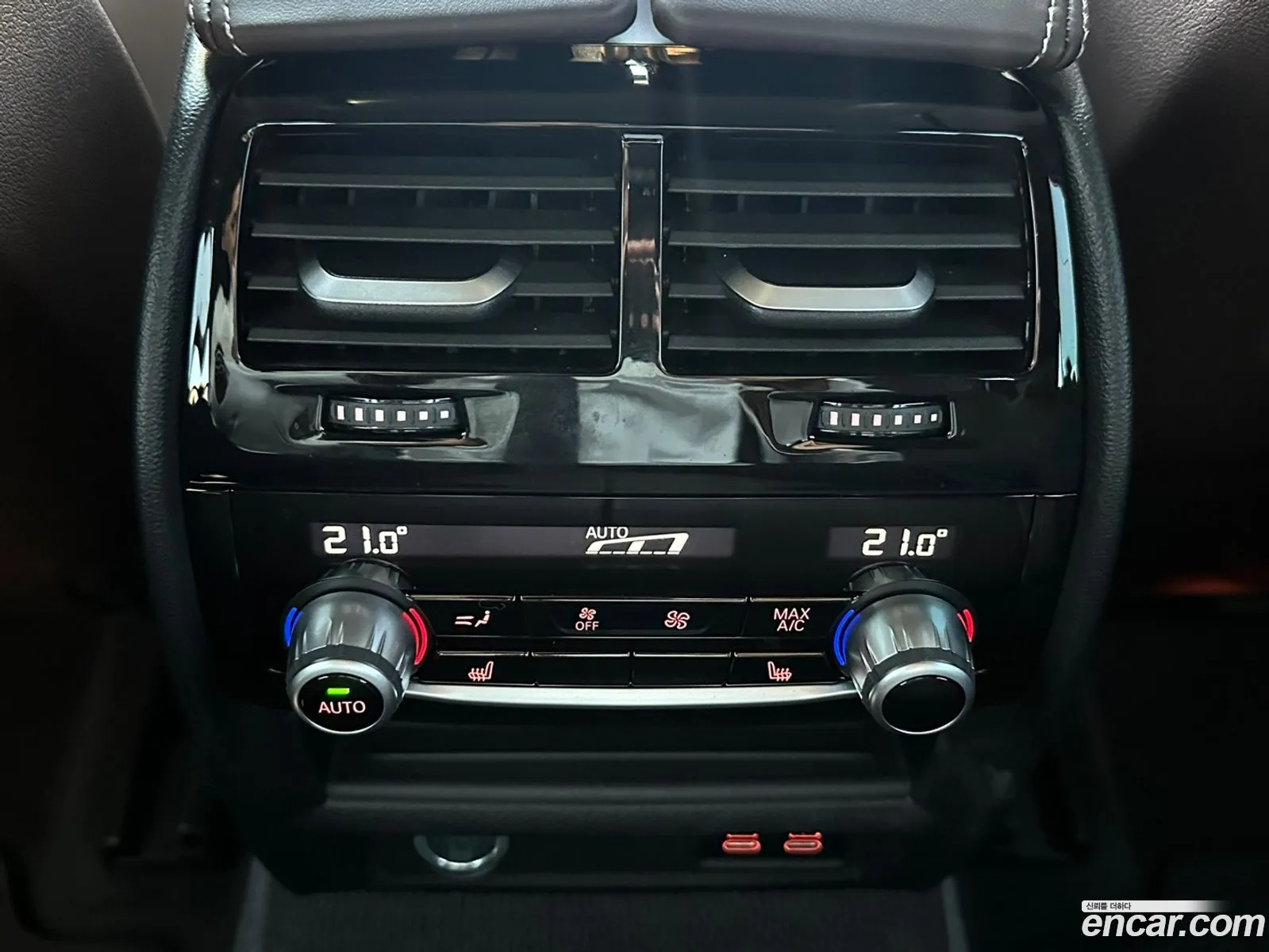 Korex Auto Trade - фотография 15137904