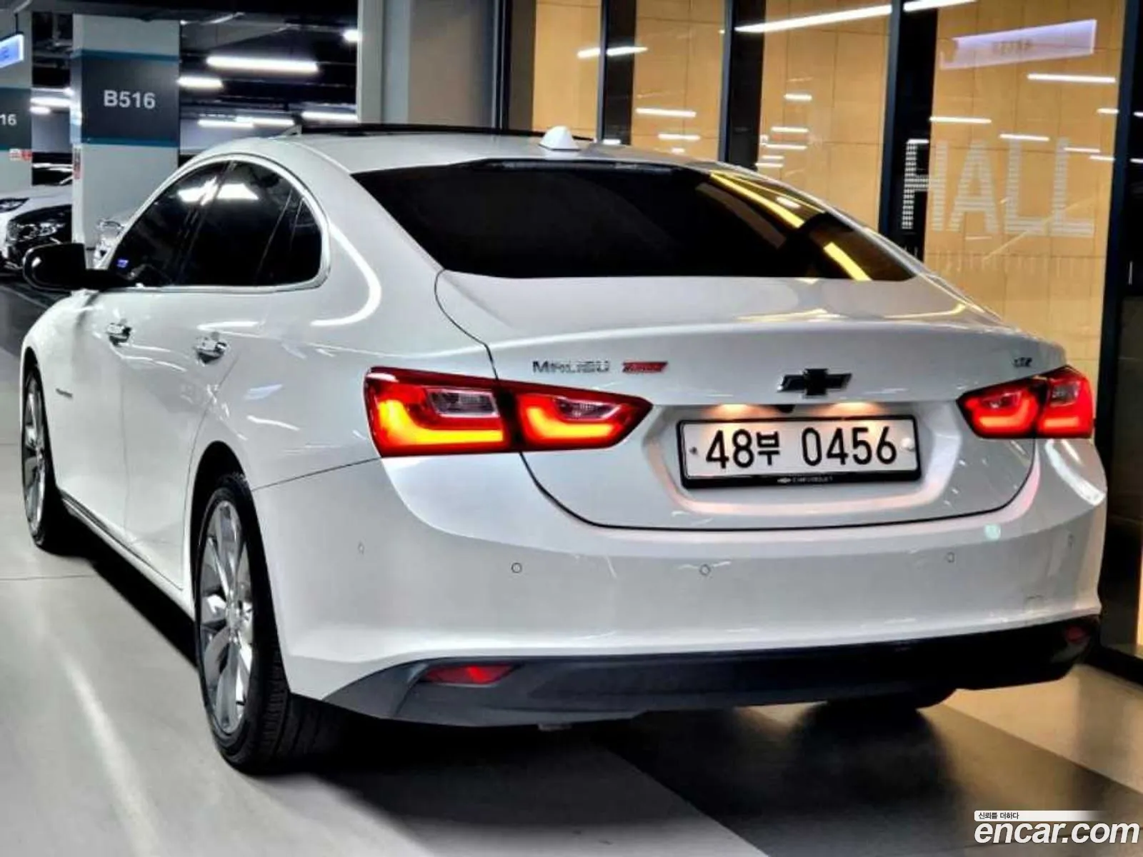 Korex Auto Trade - фотография 4879714