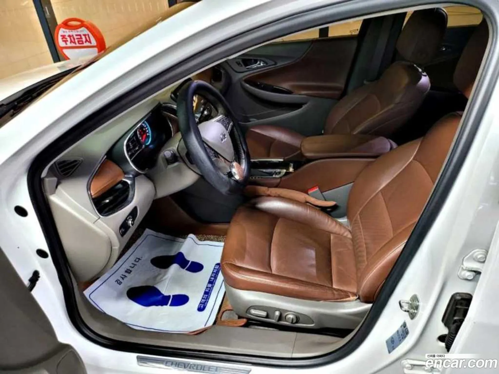Korex Auto Trade - фотография 4879718