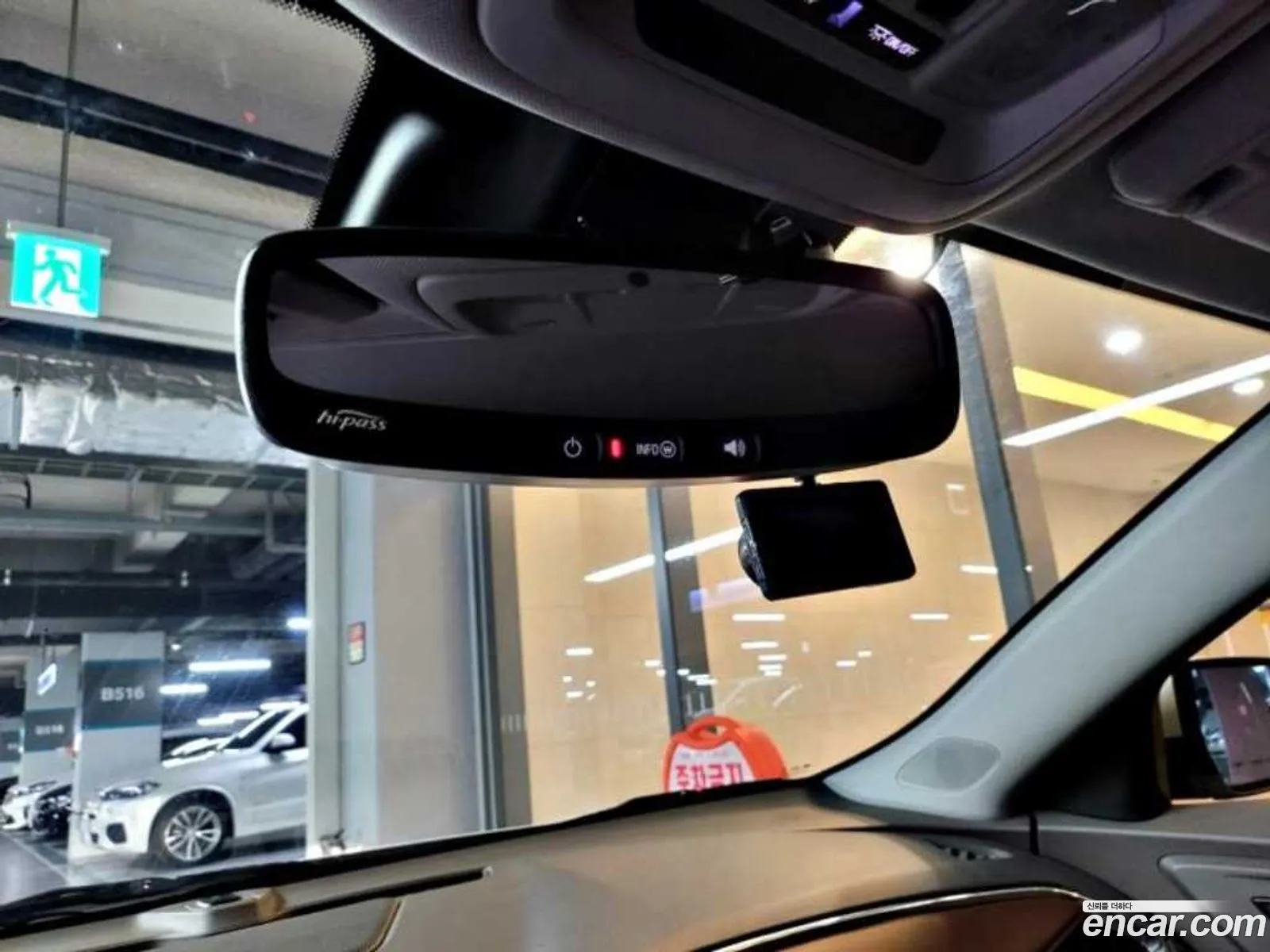 Korex Auto Trade - фотография 4879738