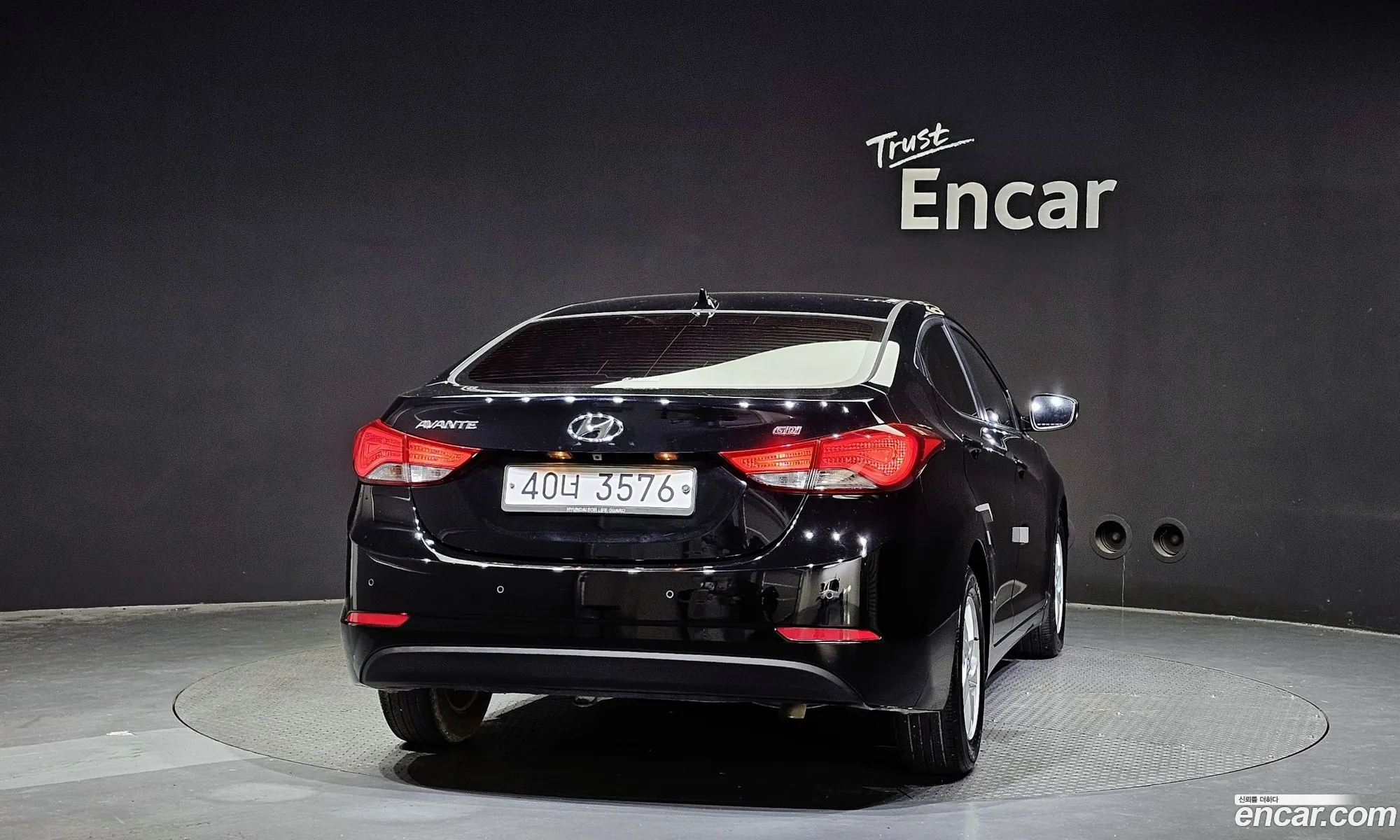 Hyundai Avante 16 Gdi Style 2015 - фотография 11628605