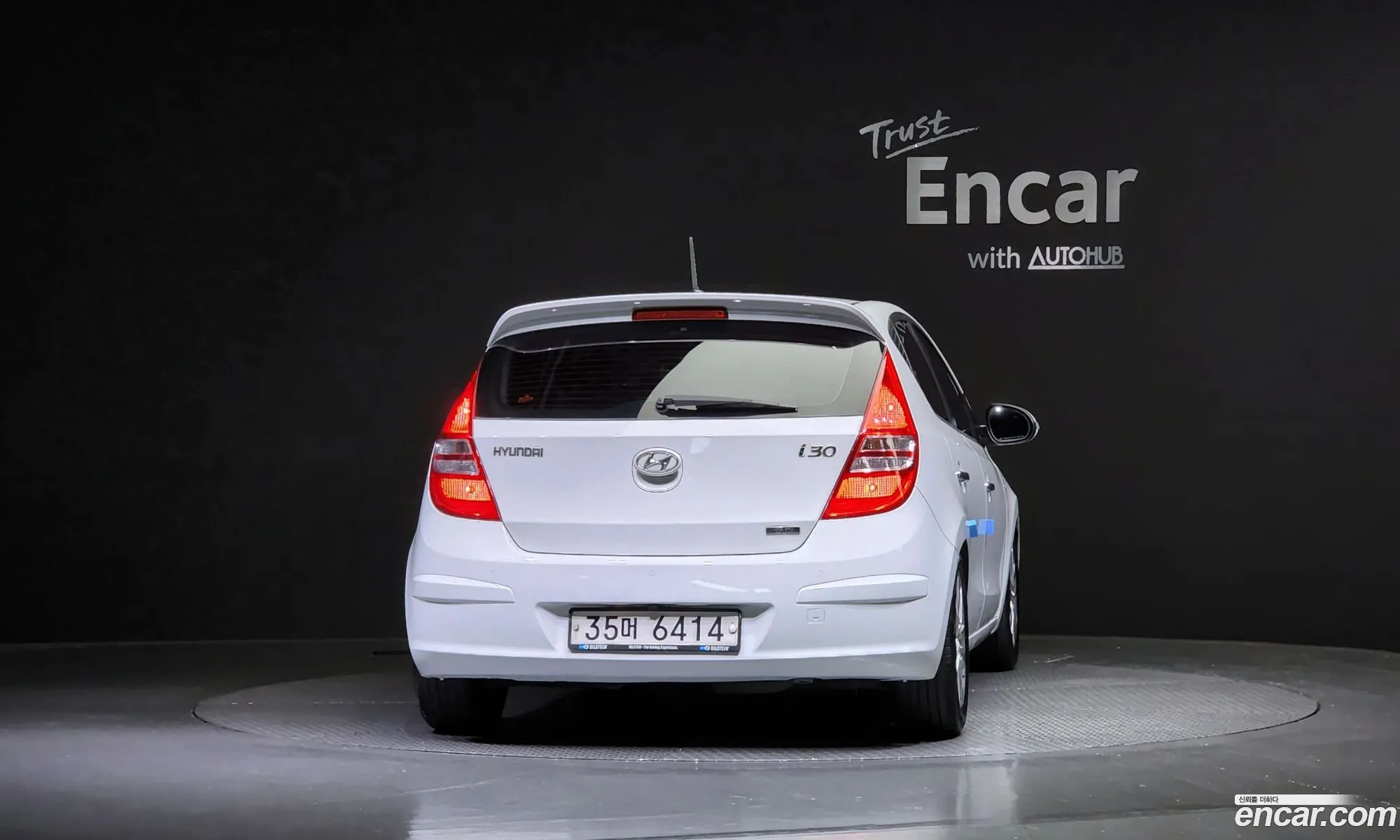 Hyundai I30 20 Vvt Luxury - фотография 18456777
