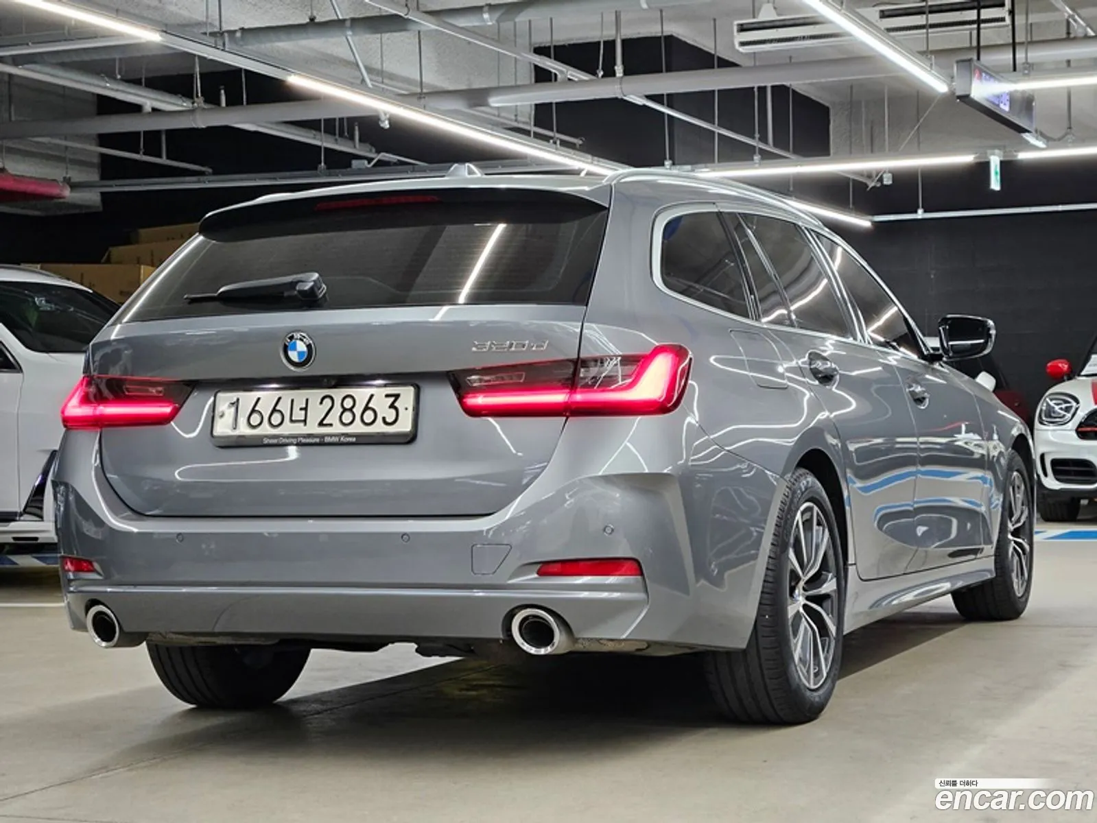 Korex Auto Trade - фотография 87851