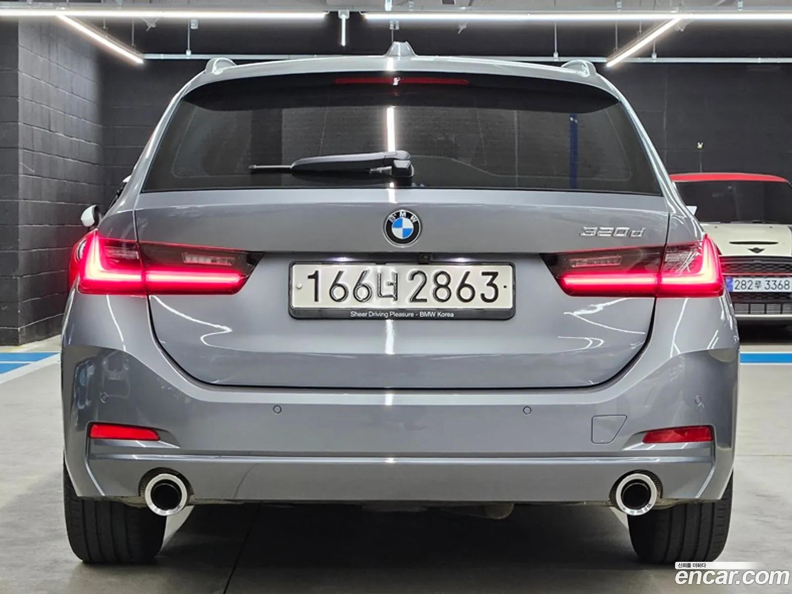 Korex Auto Trade - фотография 87853