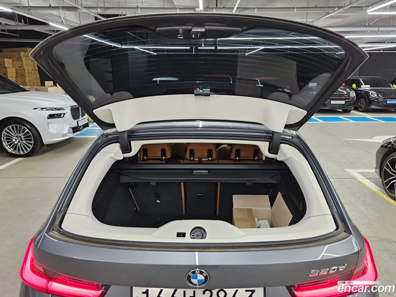 Korex Auto Trade - фотография 87861