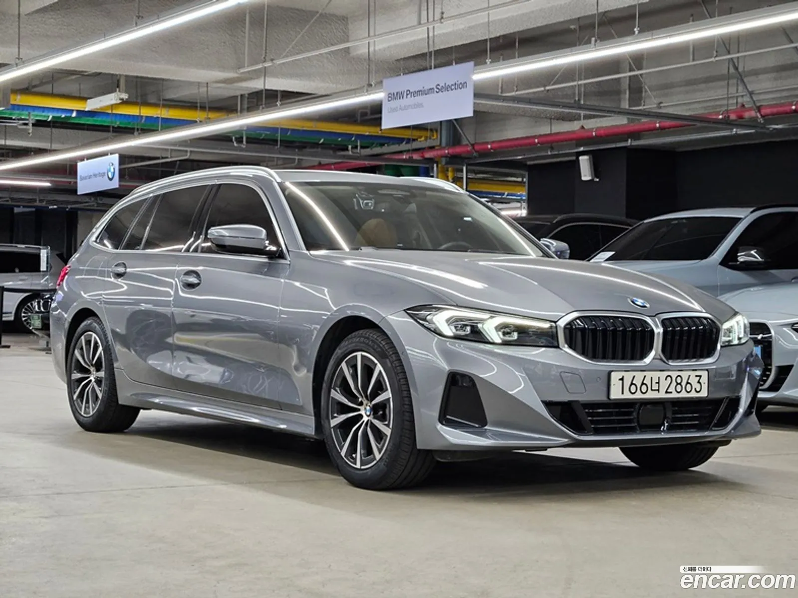 Korex Auto Trade - фотография 87864