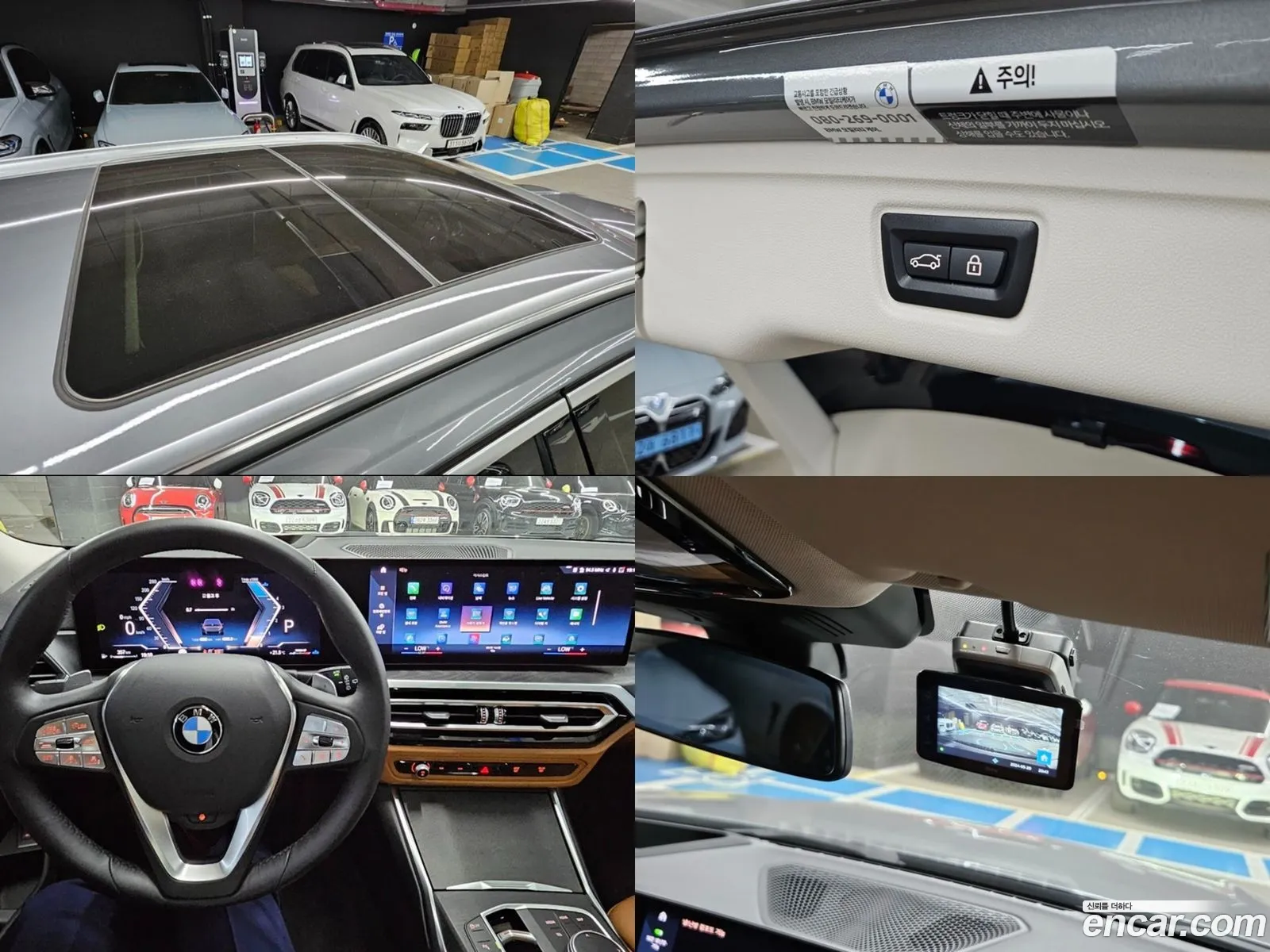 Korex Auto Trade - фотография 87868