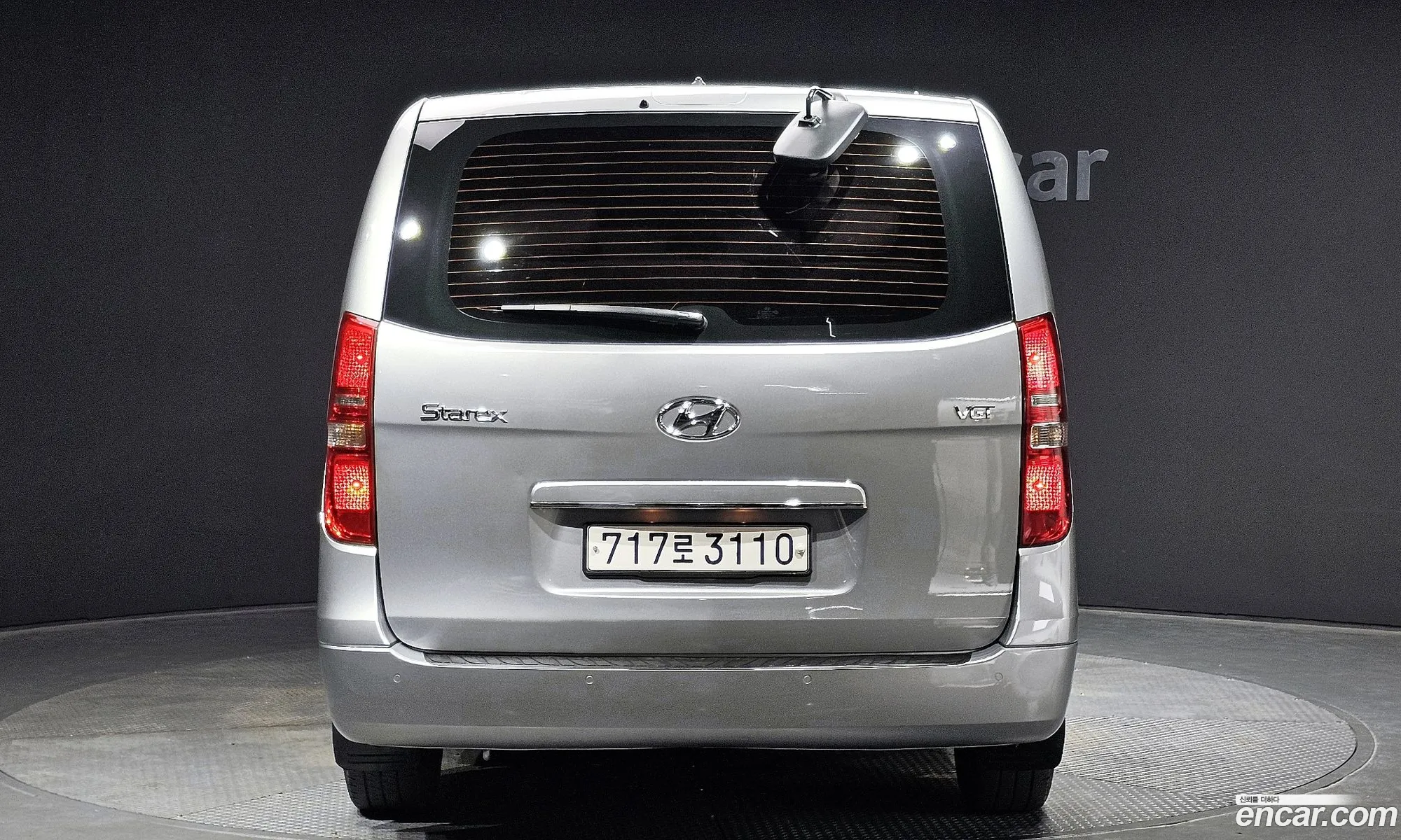 Korex Auto Trade - фотография 11275095