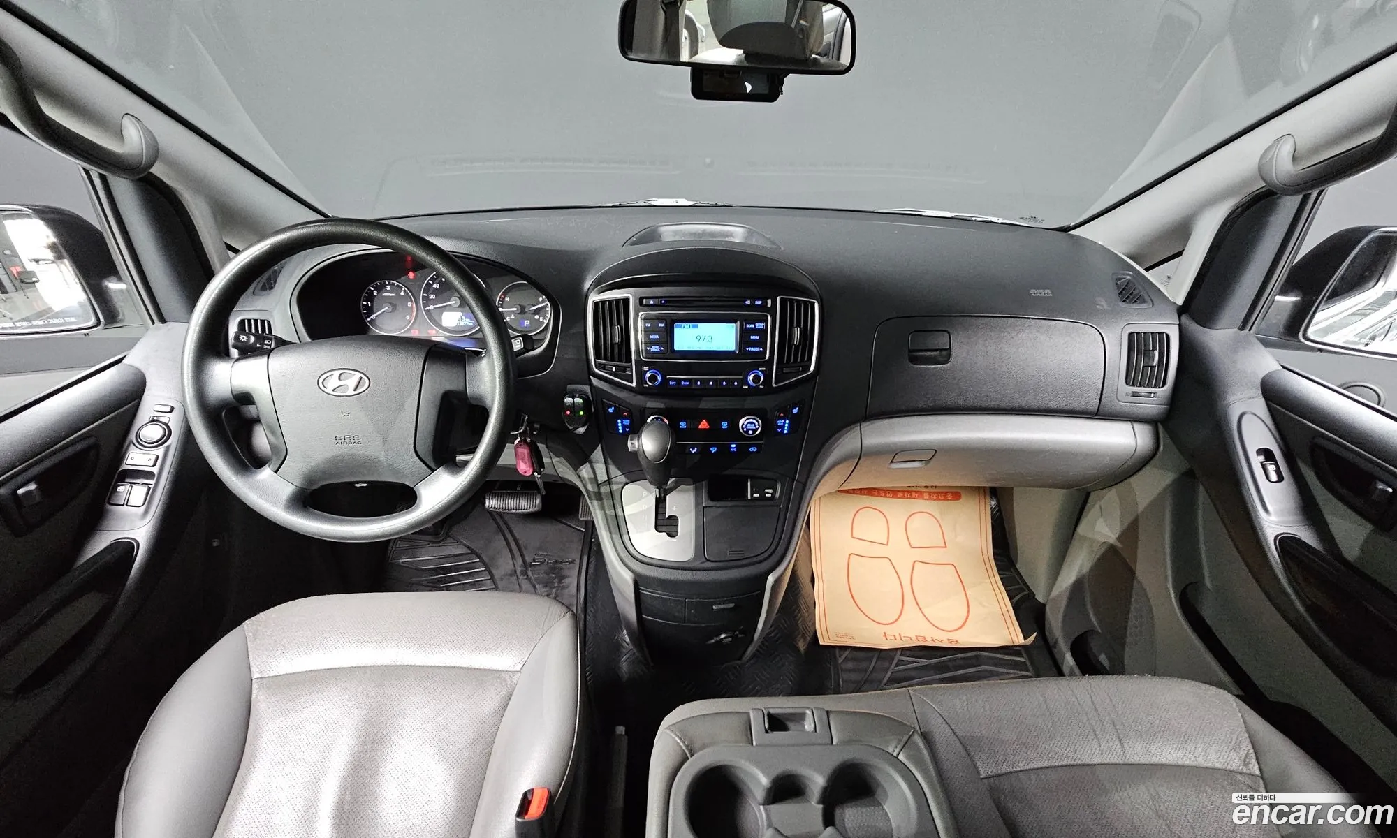 Korex Auto Trade - фотография 11275092