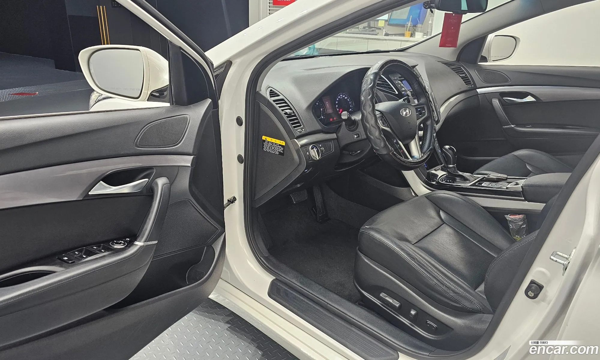 Korex Auto Trade - фотография 18603062