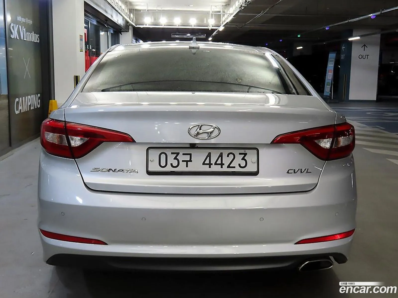 Hyundai Sonata Vii Lf 20 Smart 2015 - фотография 19209411