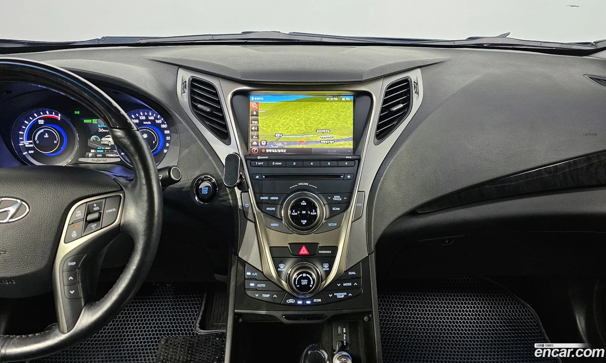 Korex Auto Trade - фотография 16834230