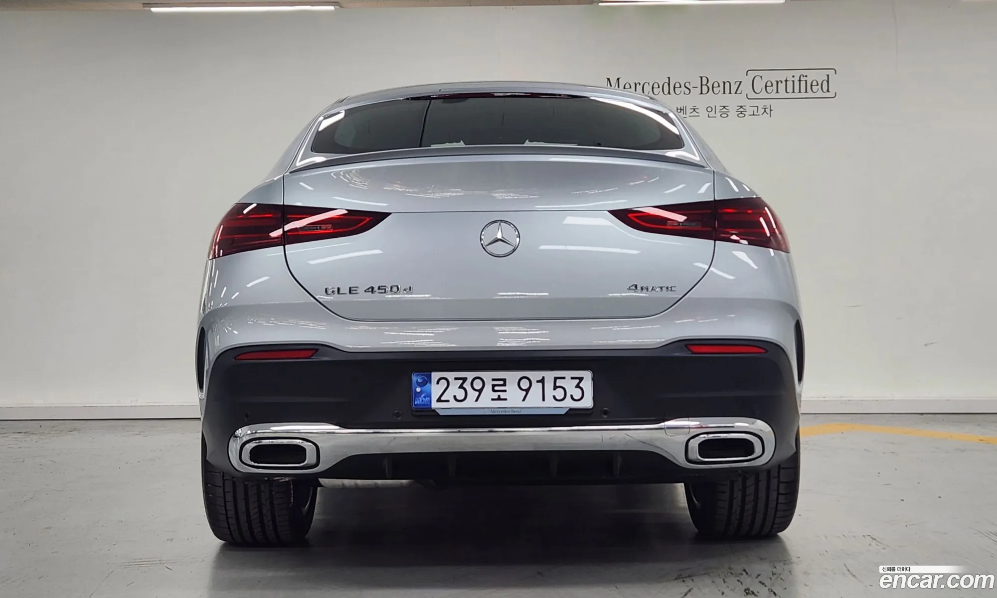 Mercedes-Benz Gle Gle450D 4Matic Coupe 2023 - фотография 12600651