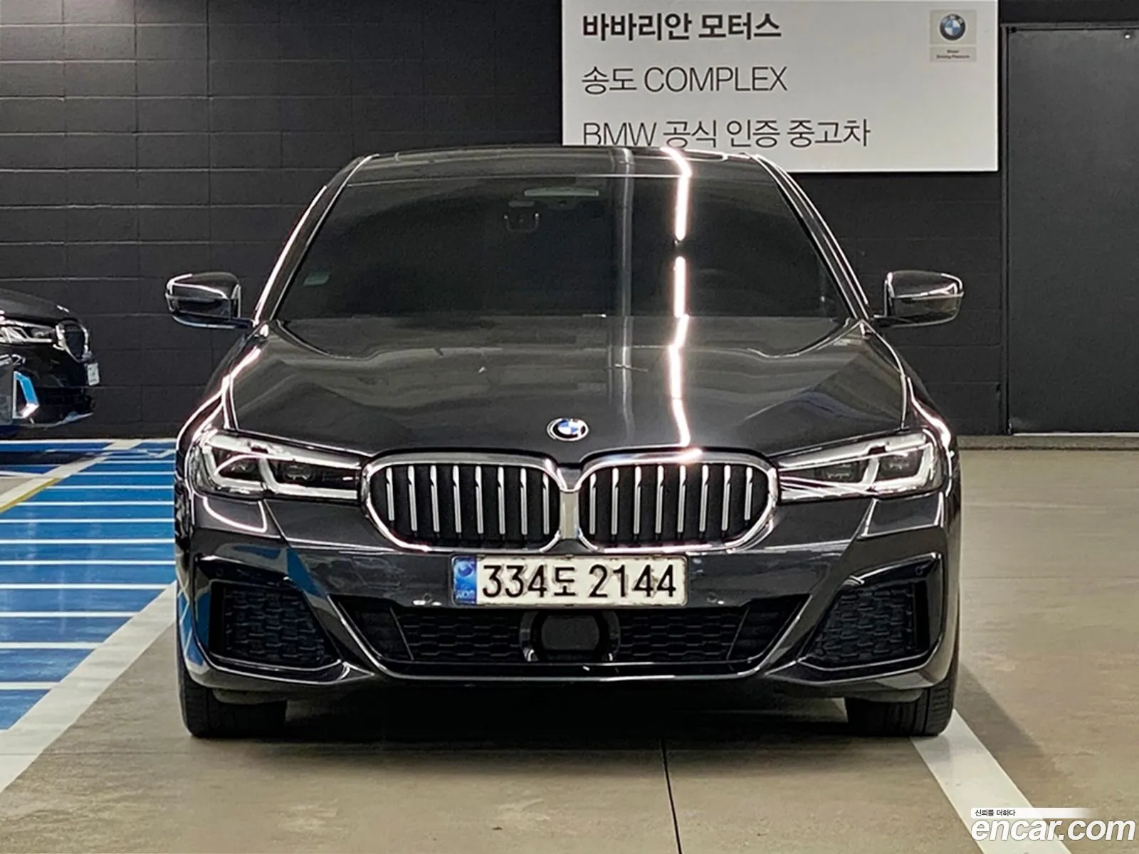 Korex Auto Trade - фотография 95655