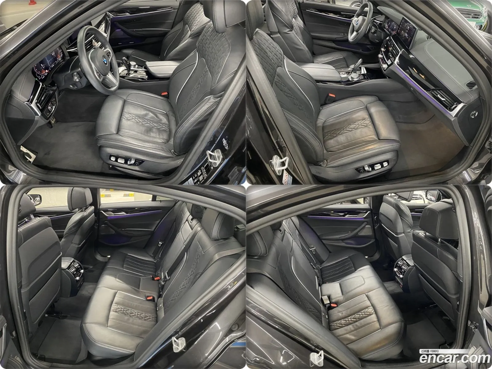 Korex Auto Trade - фотография 95662