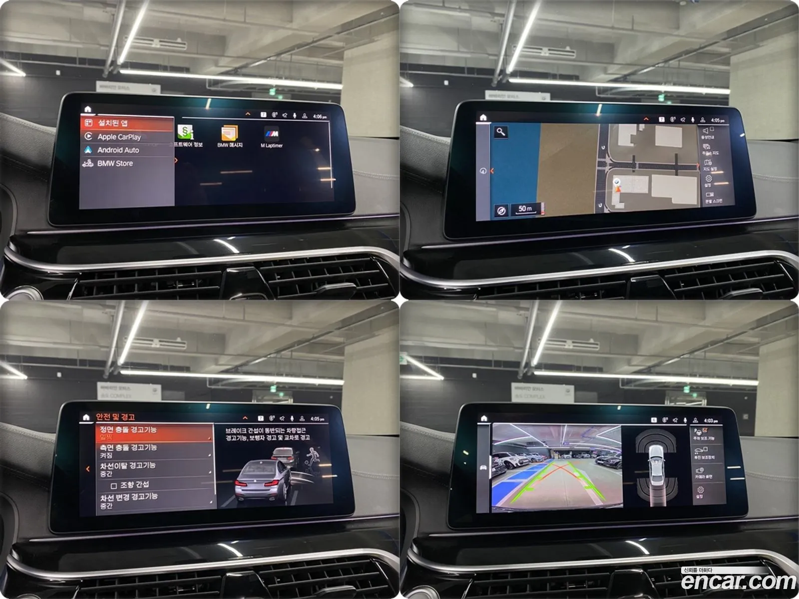 Korex Auto Trade - фотография 95664