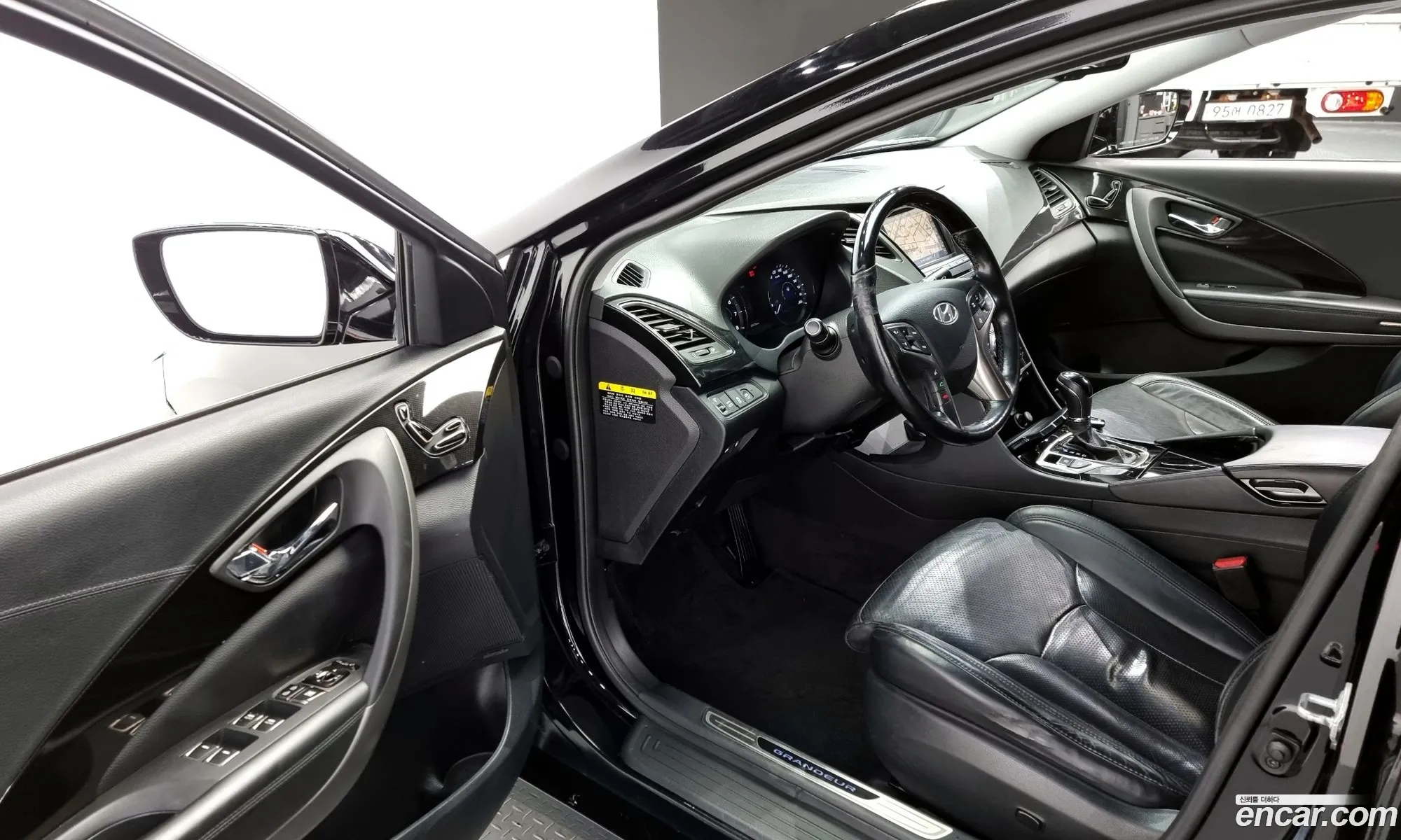 Korex Auto Trade - фотография 12498090