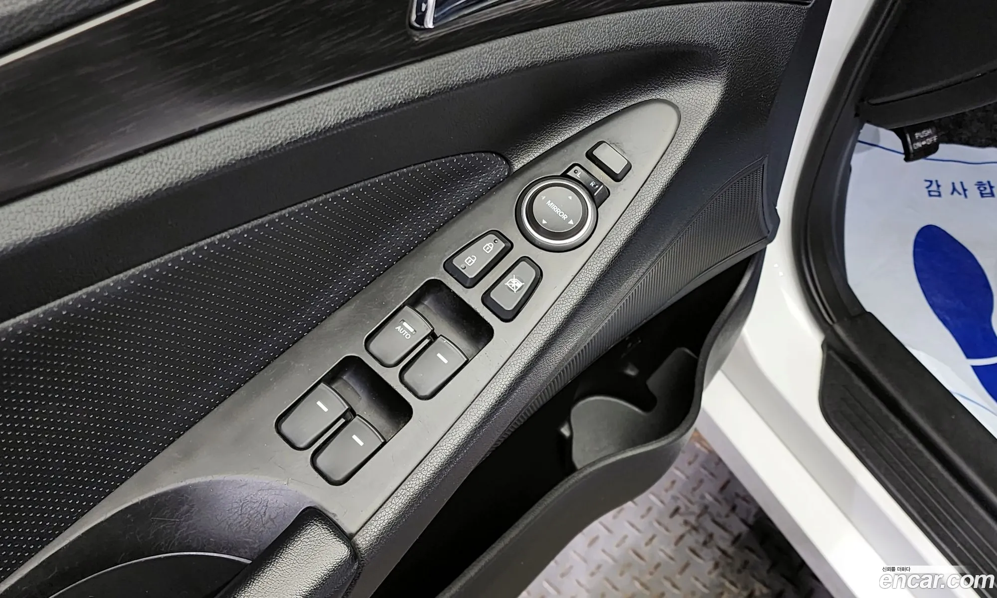 Korex Auto Trade - фотография 12365524