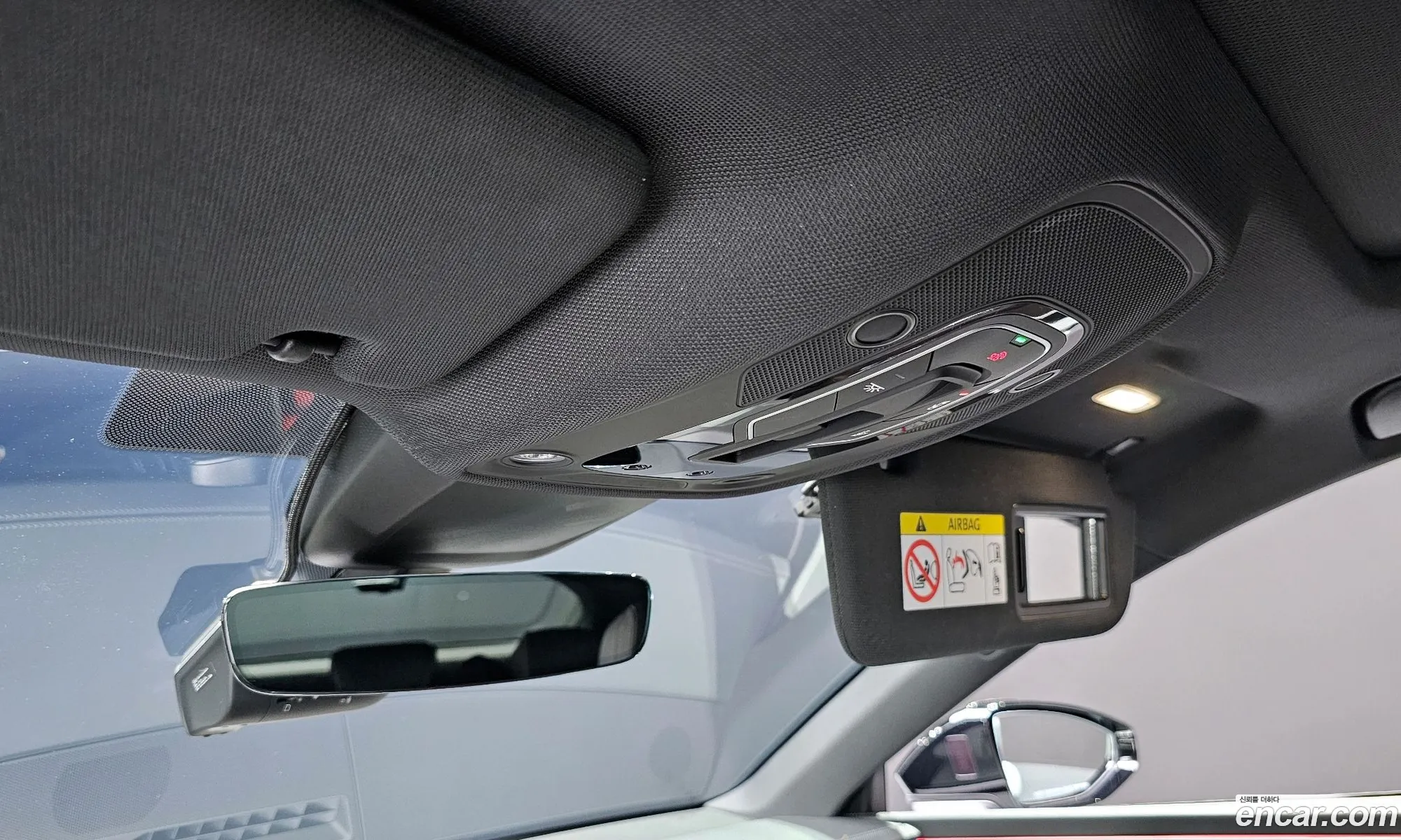 Korex Auto Trade - фотография 4818782