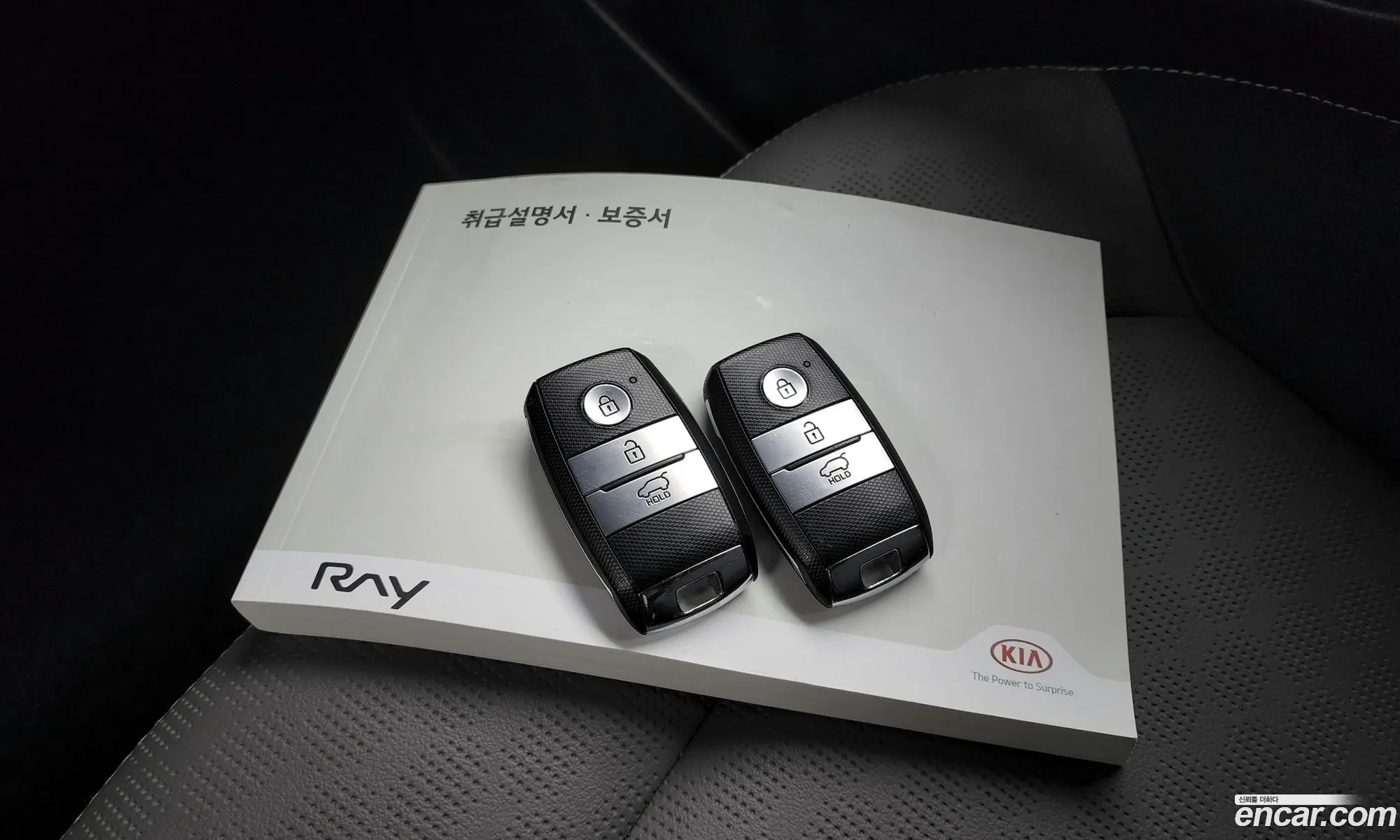Korex Auto Trade - фотография 12282074