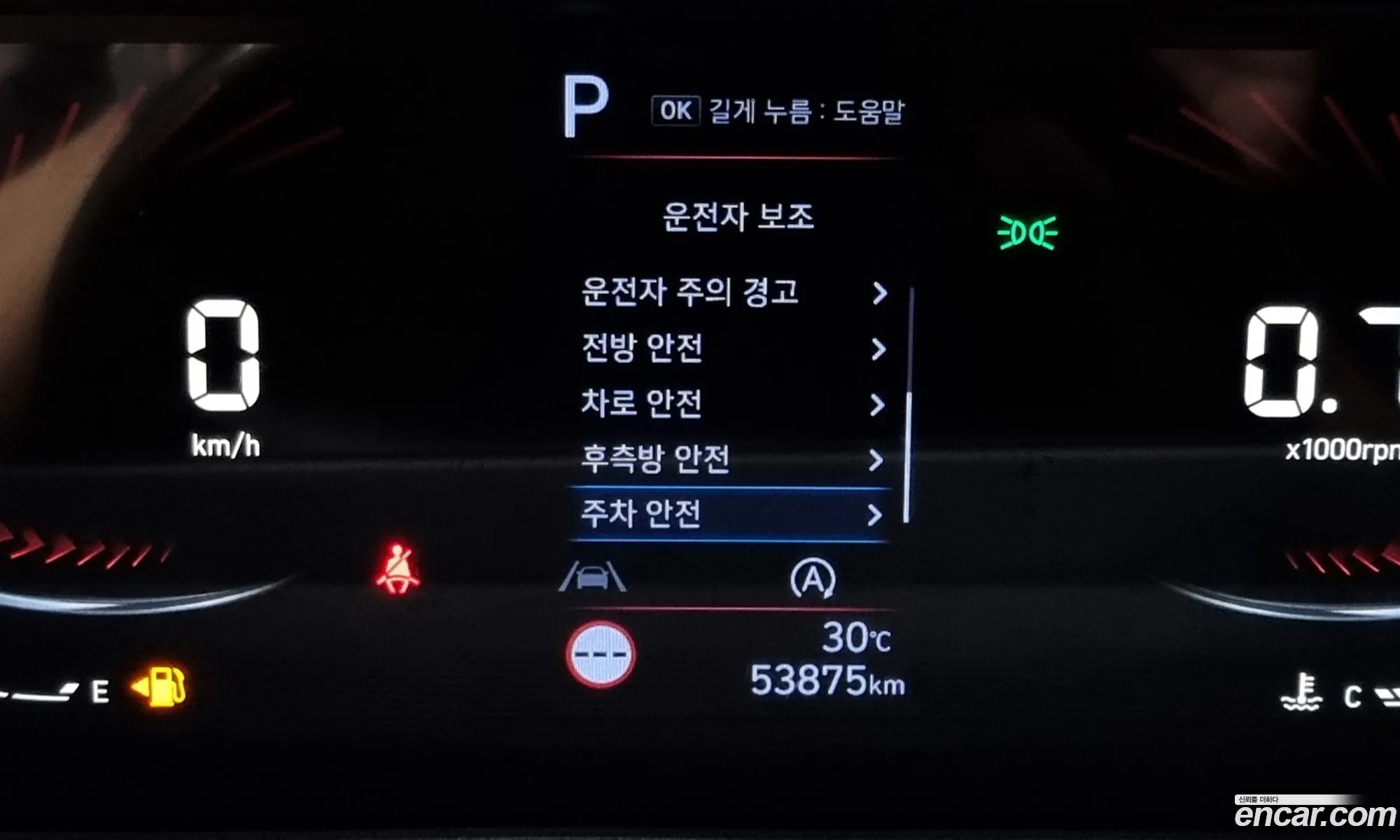 Korex Auto Trade - фотография 17315974