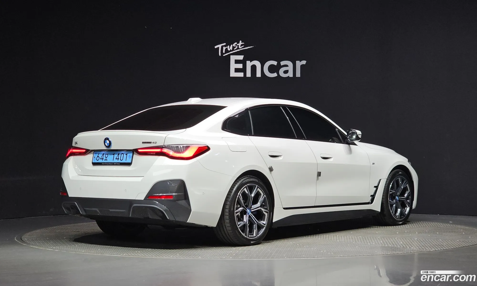 BMW I4 Edrive40 M Sports Pro - фотография 177663