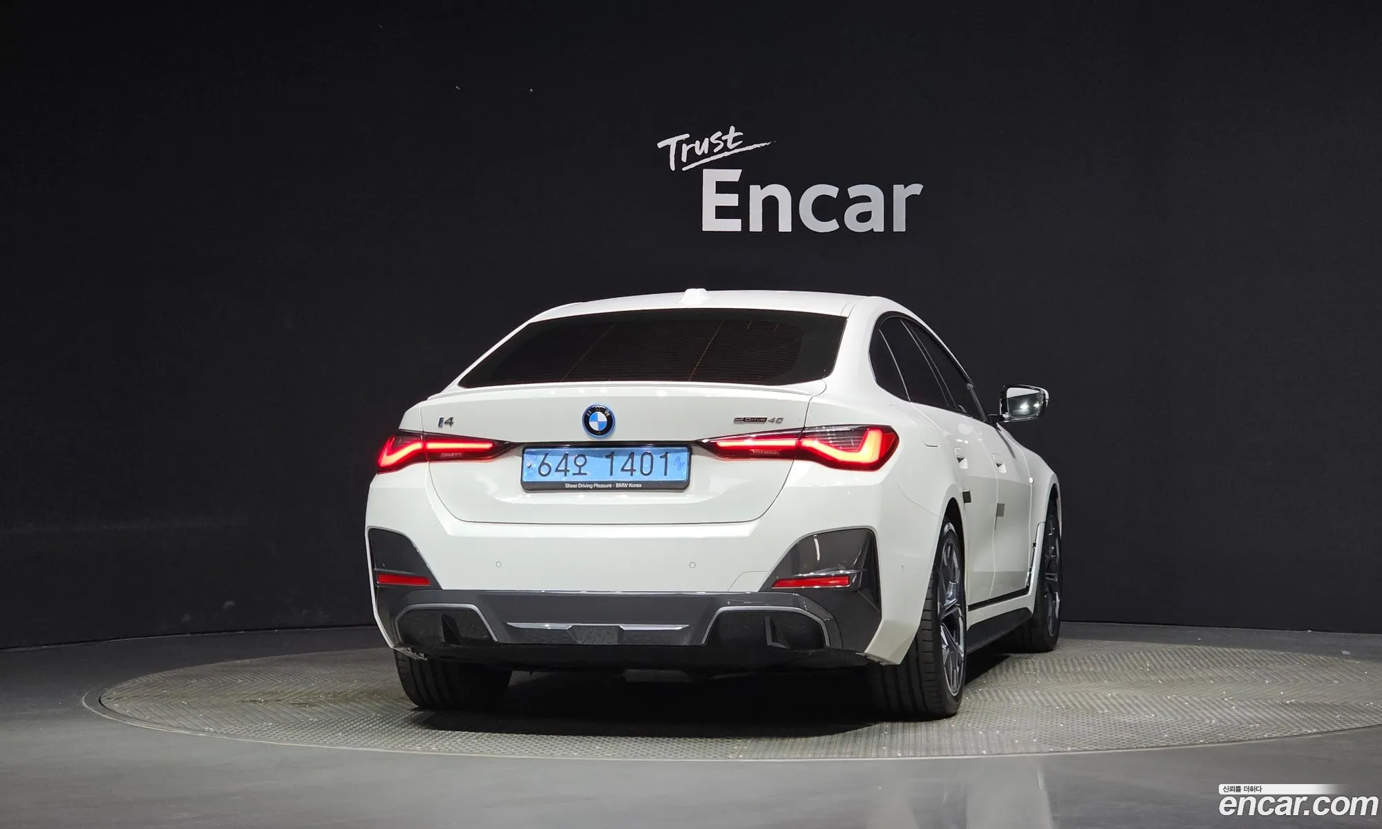 BMW I4 Edrive40 M Sports Pro - фотография 177665