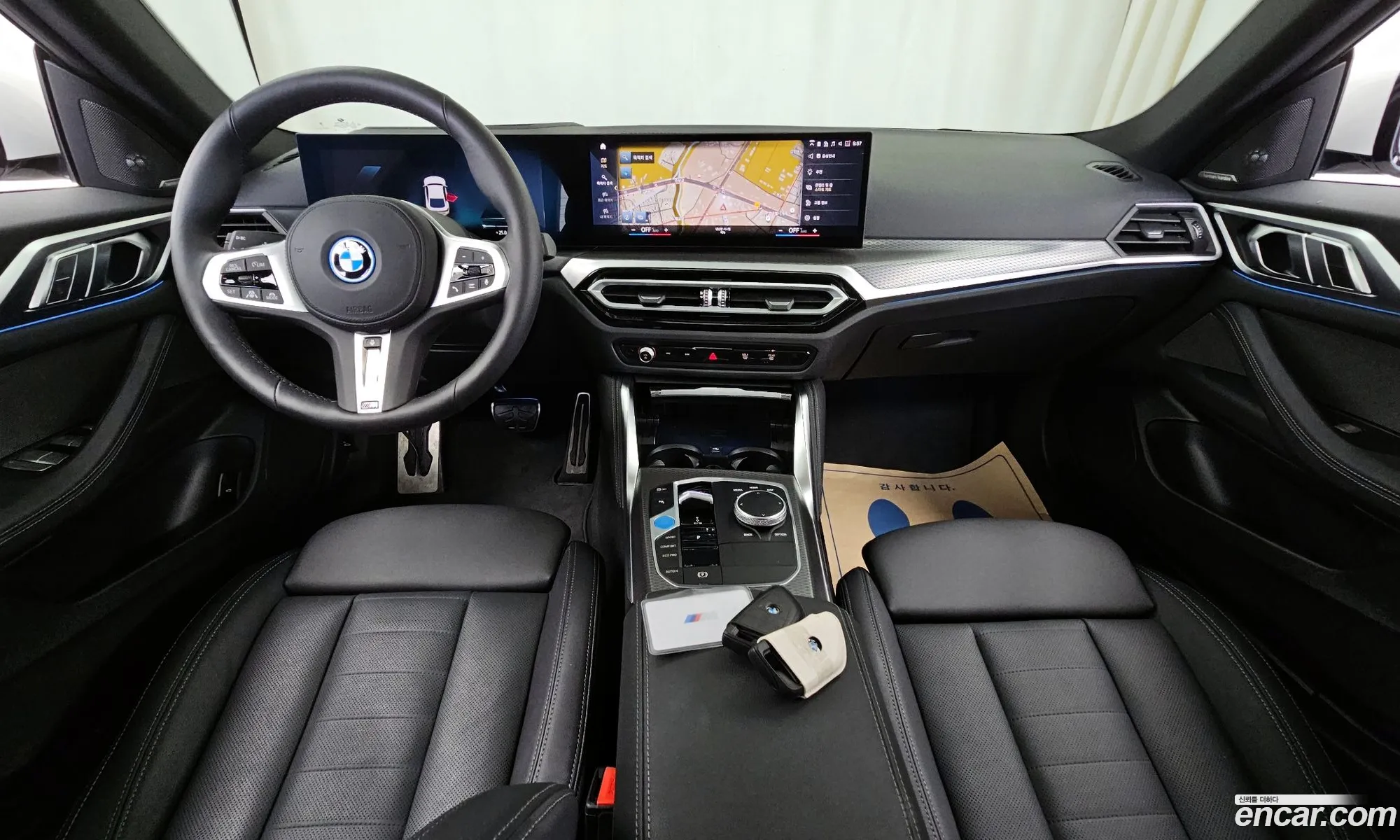 Korex Auto Trade - фотография 205798