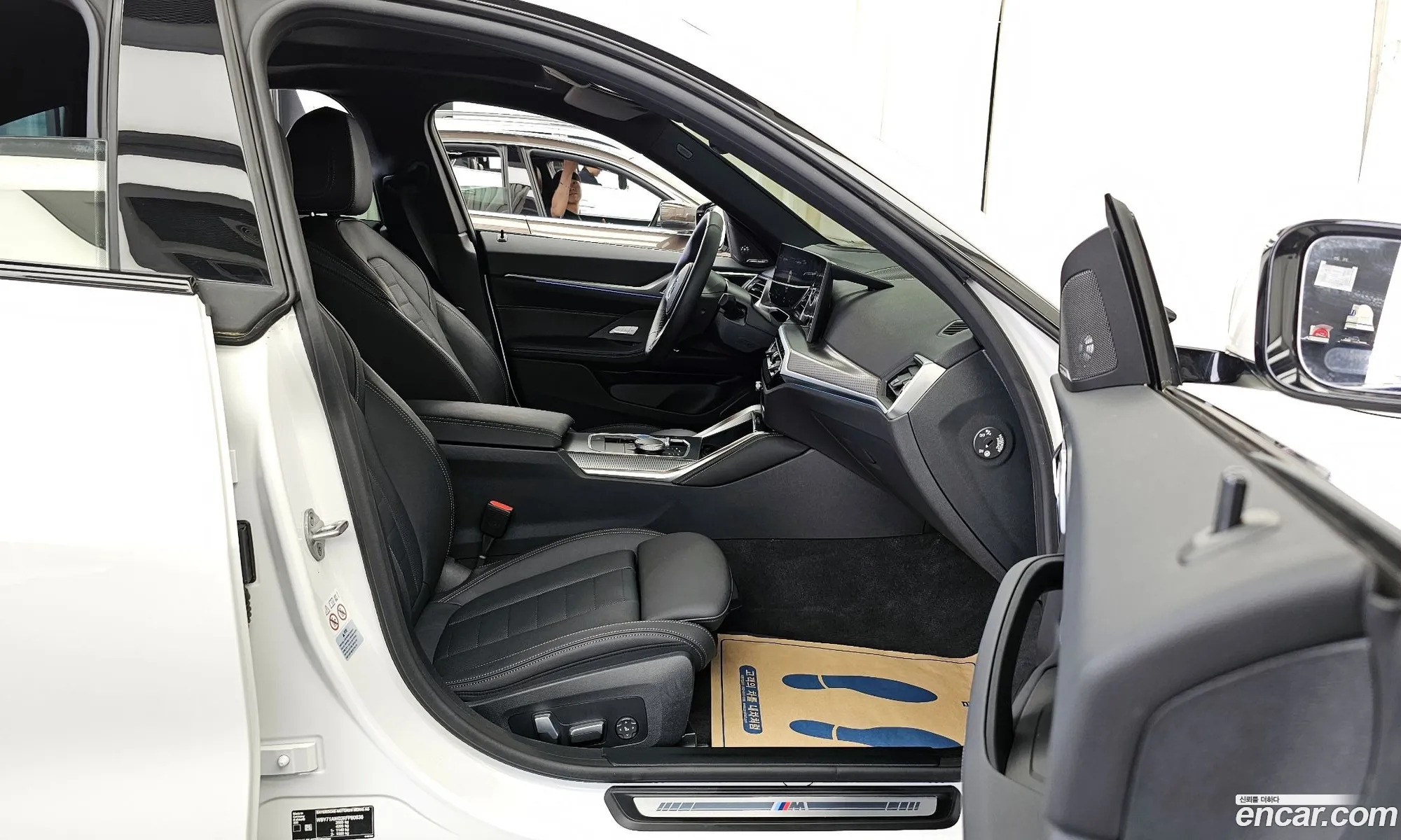 Korex Auto Trade - фотография 205802