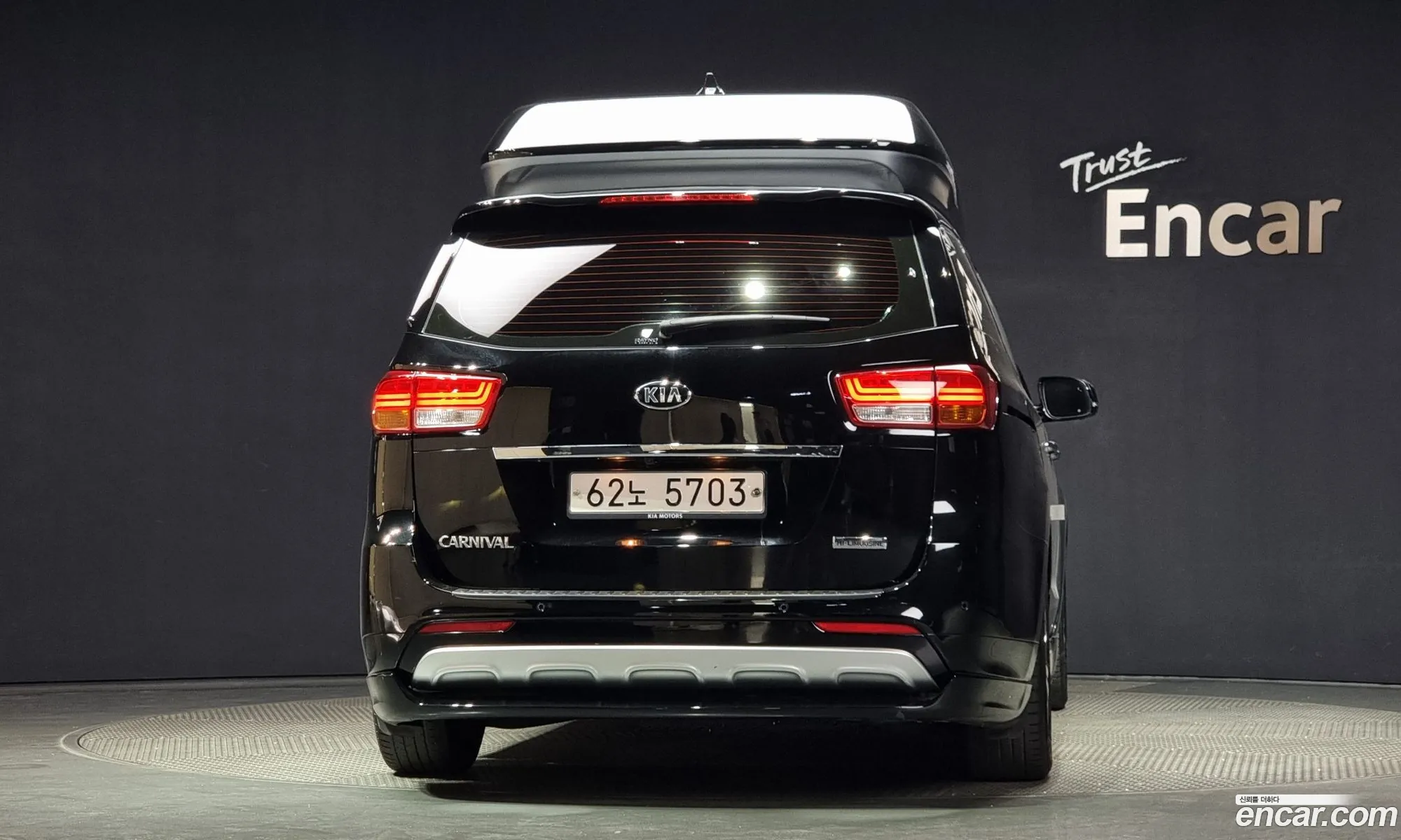 Kia Carnival Gasoline 9-Seater High Limousine 2018 - фотография 15067655