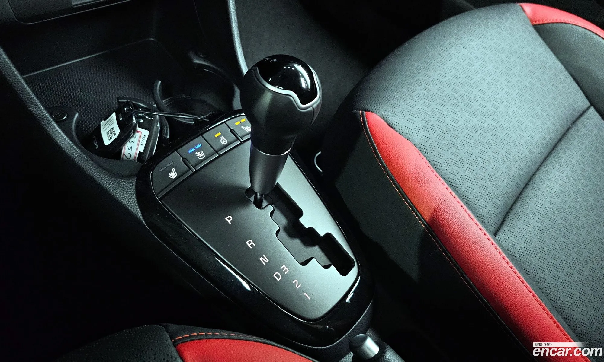Korex Auto Trade - фотография 12512392