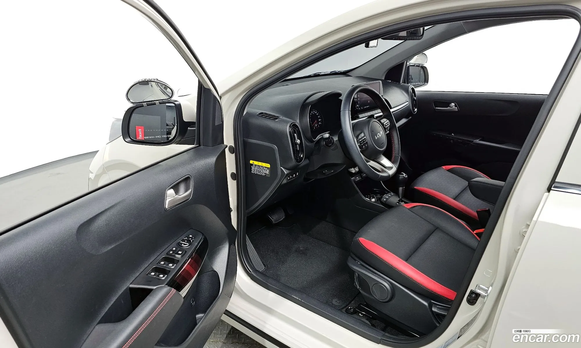 Korex Auto Trade - фотография 12512393