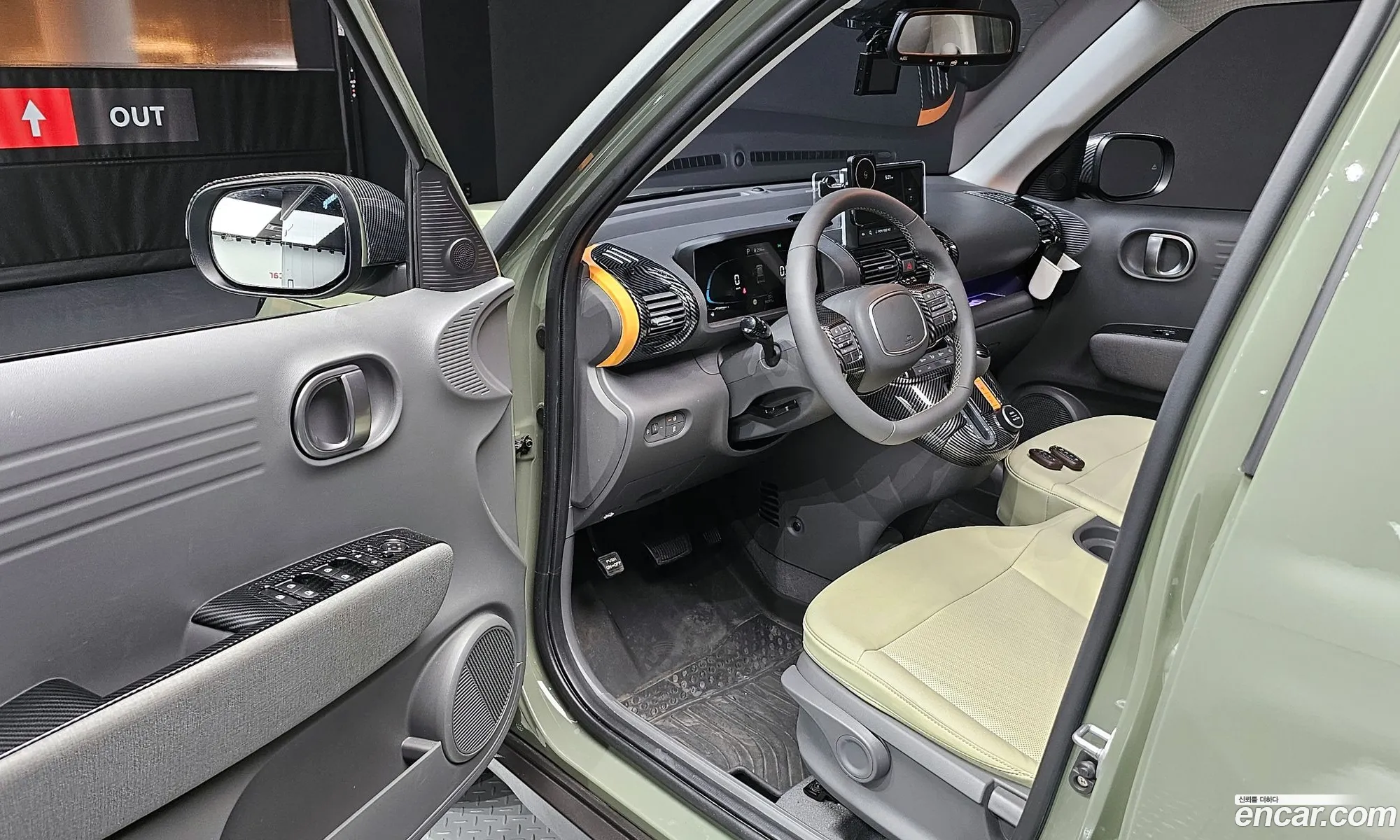 Korex Auto Trade - фотография 12147854