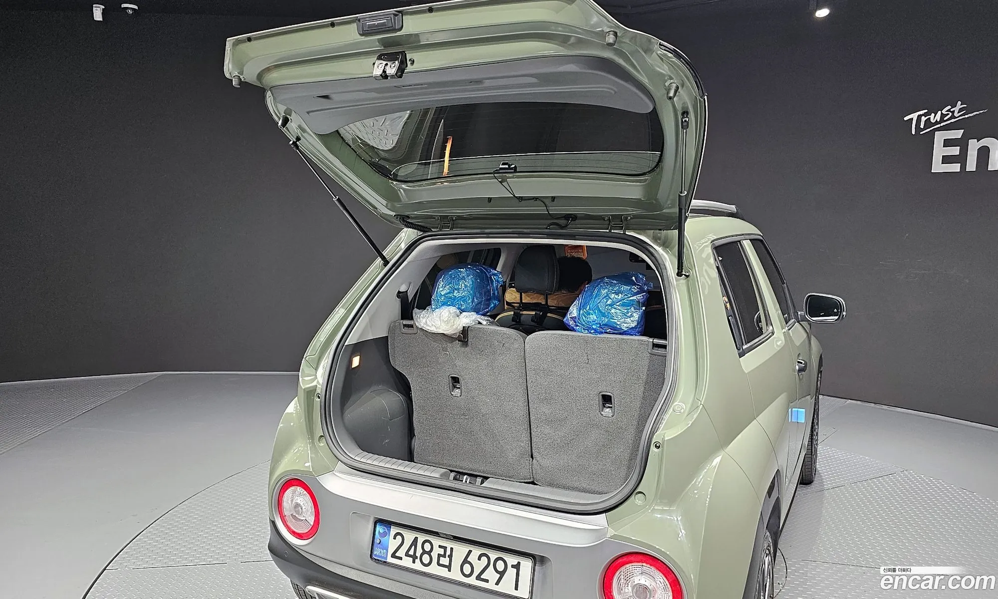 Korex Auto Trade - фотография 12147863