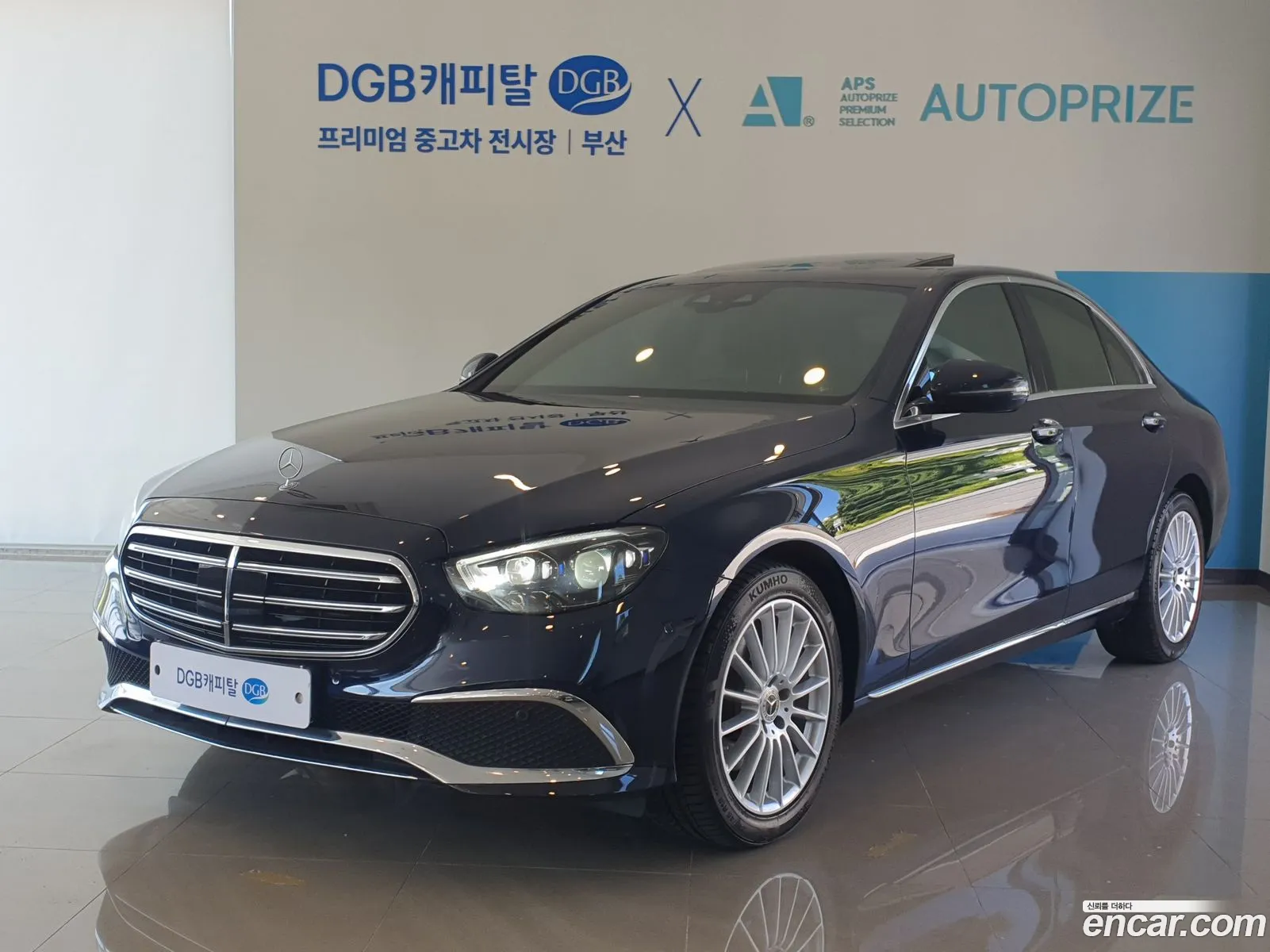 Mercedes-Benz E-Klasse V W213 S213 C238 E250 Exclusive 2021 - фотография 12454616