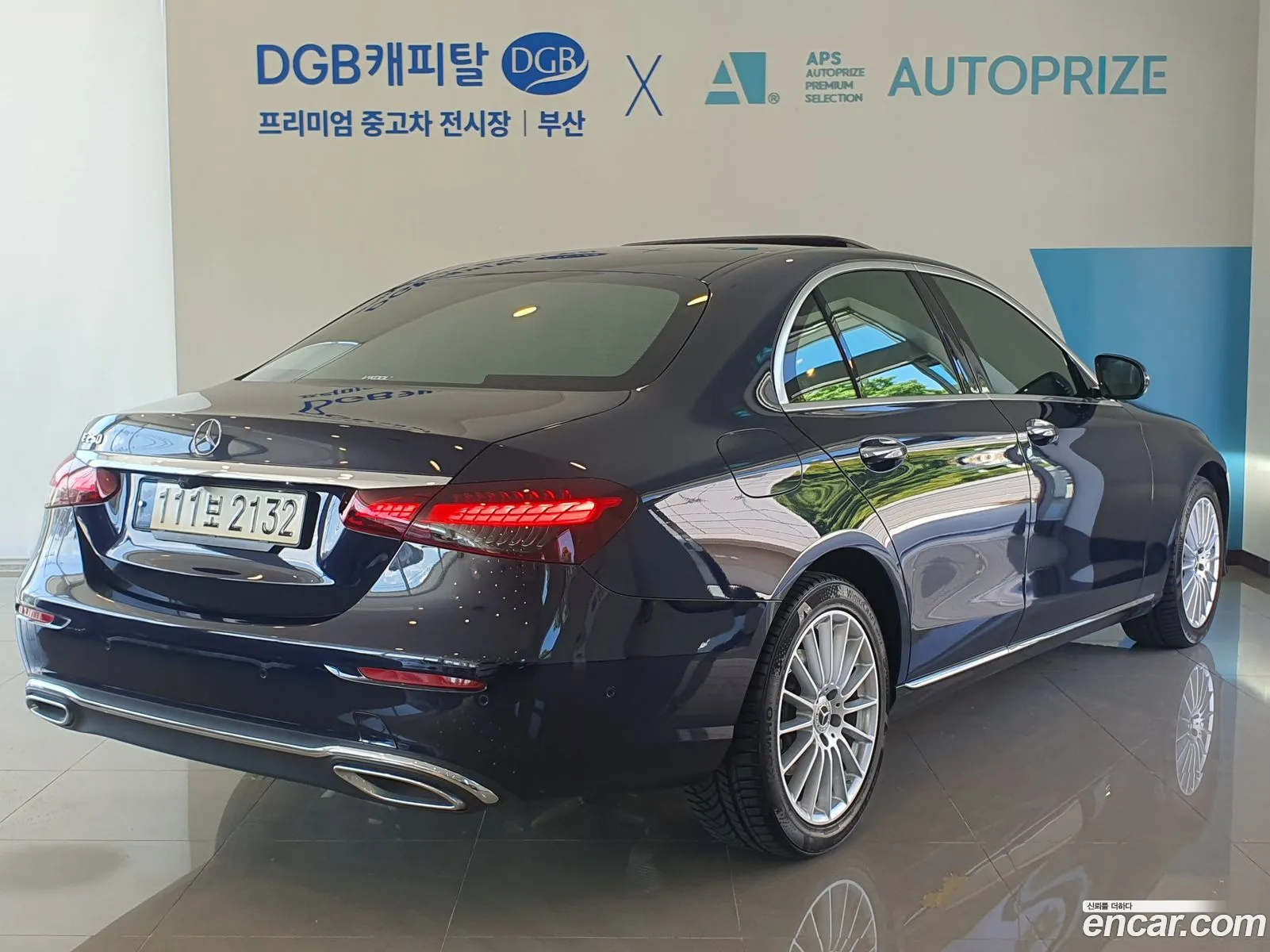 Mercedes-Benz E-Klasse V W213 S213 C238 E250 Exclusive 2021 - фотография 12454618