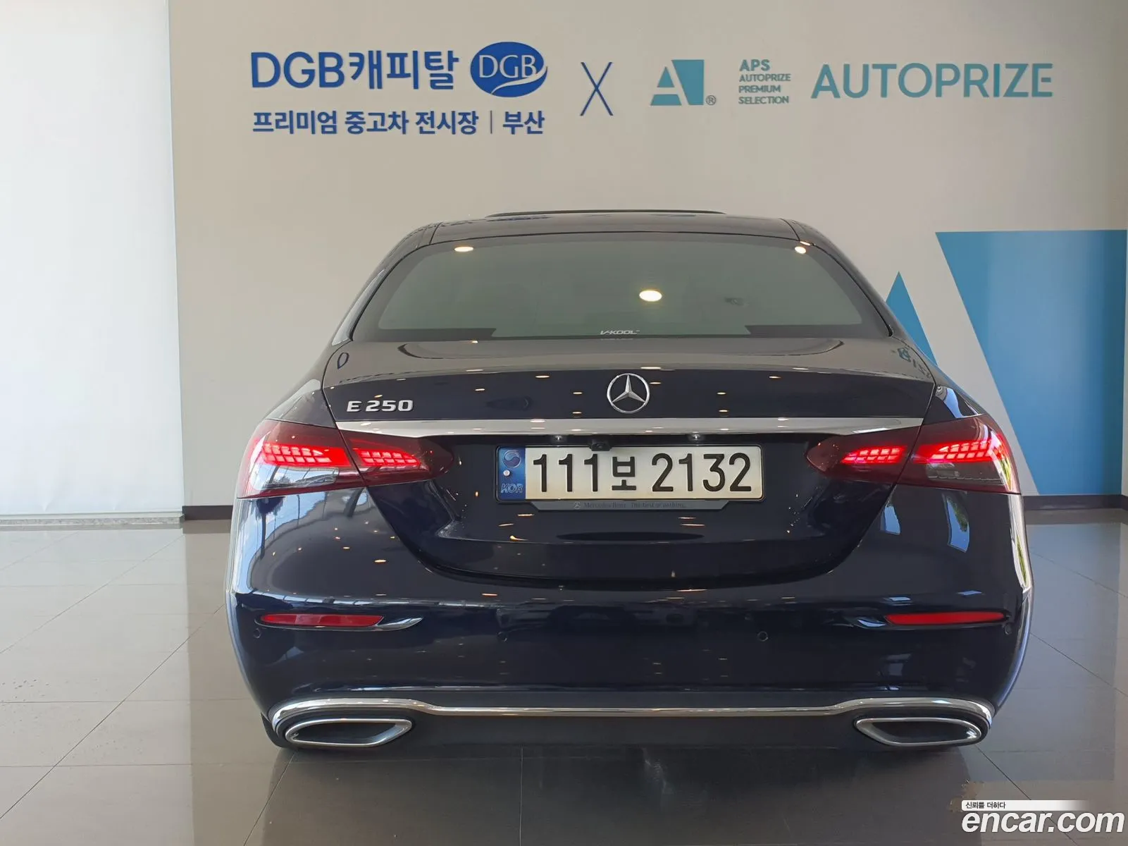 Mercedes-Benz E-Klasse V W213 S213 C238 E250 Exclusive 2021 - фотография 12454619