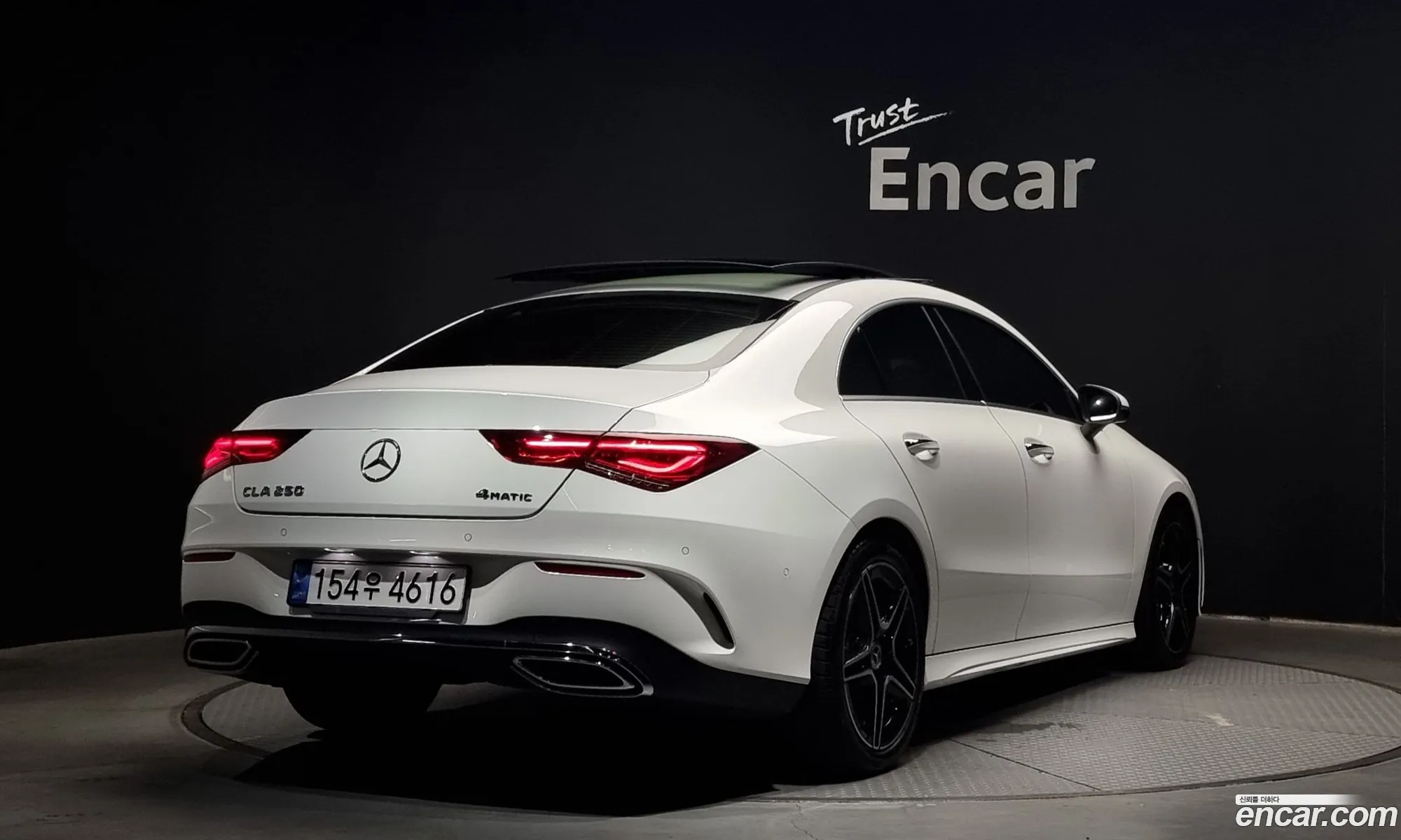 Mercedes-Benz Cla-Klasse Ii C118 X118 Cla250 4Matic 2022 - фотография 12589020