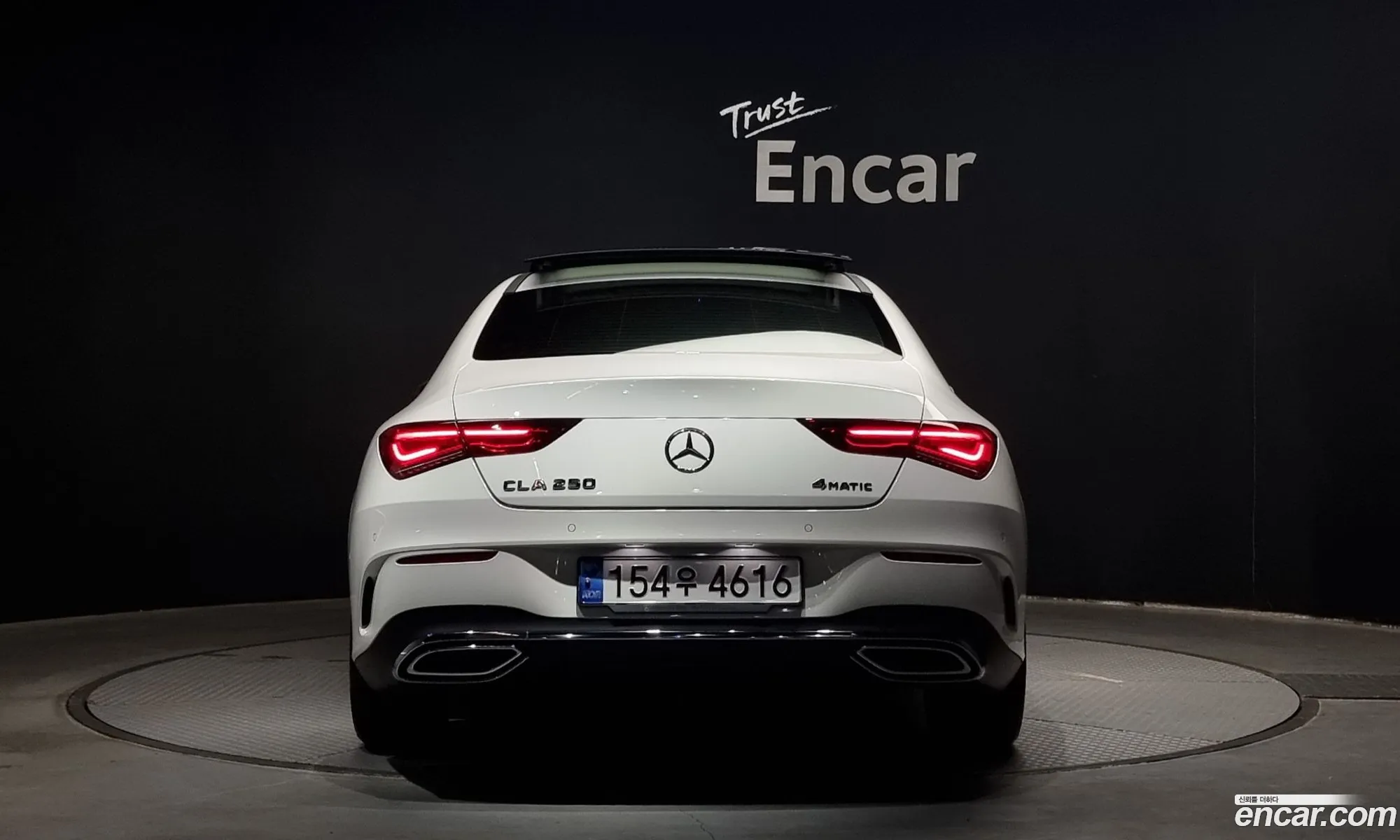 Mercedes-Benz Cla-Klasse Ii C118 X118 Cla250 4Matic 2022 - фотография 12589022